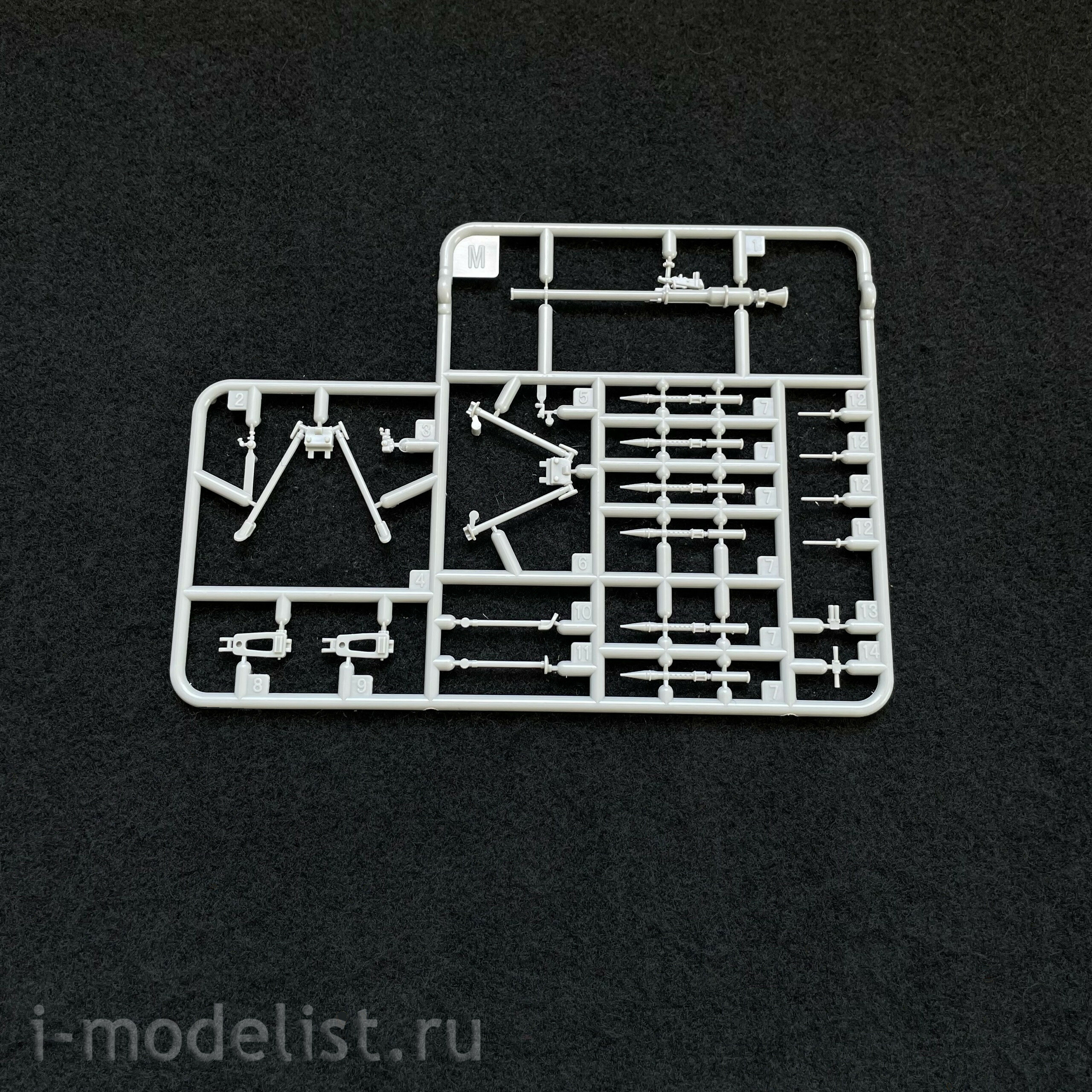 AK35003 AK Interactive 1/35 FJ43 SUV with an LNG-9 