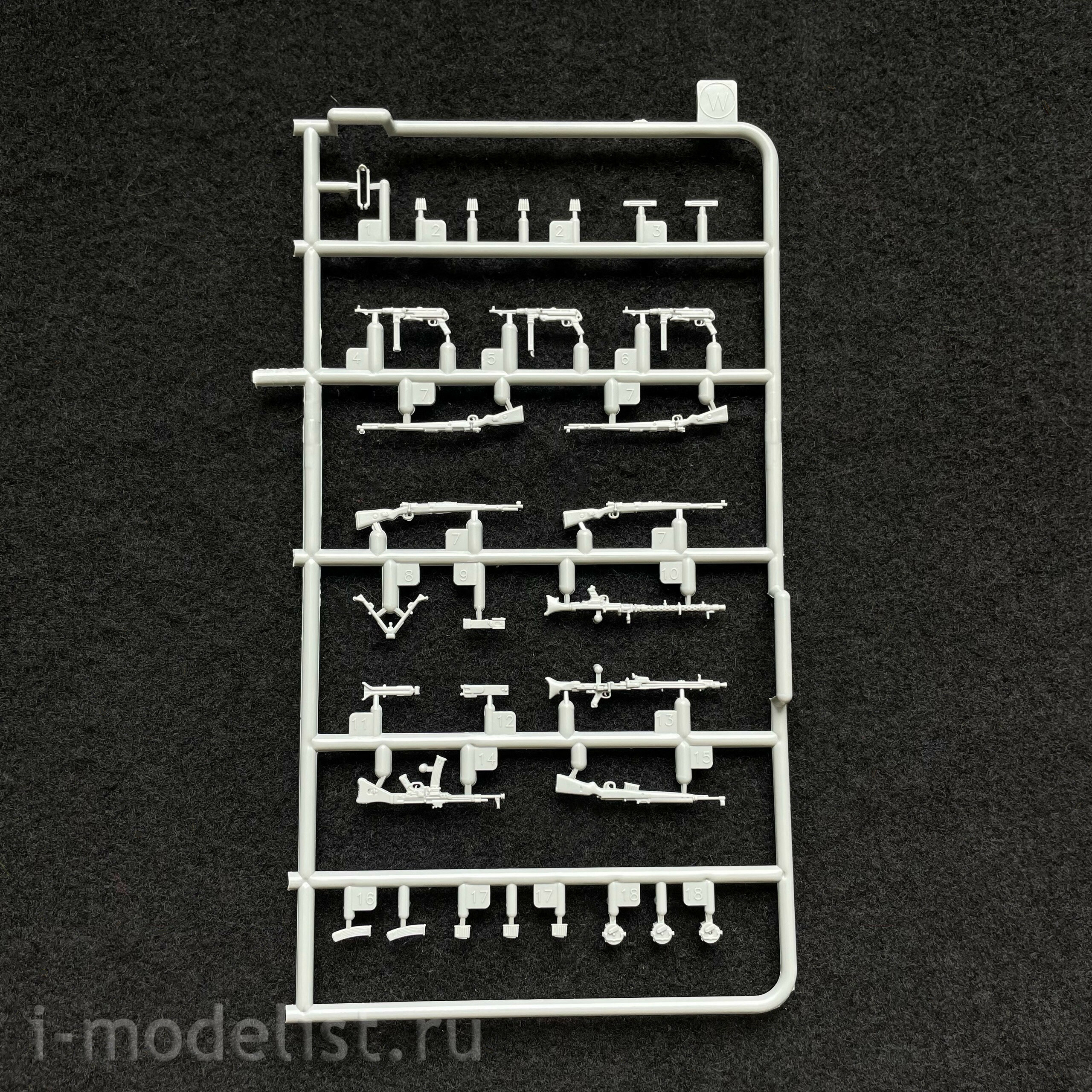 1/35 Dragon 6656 Advance to Kharkov 1942