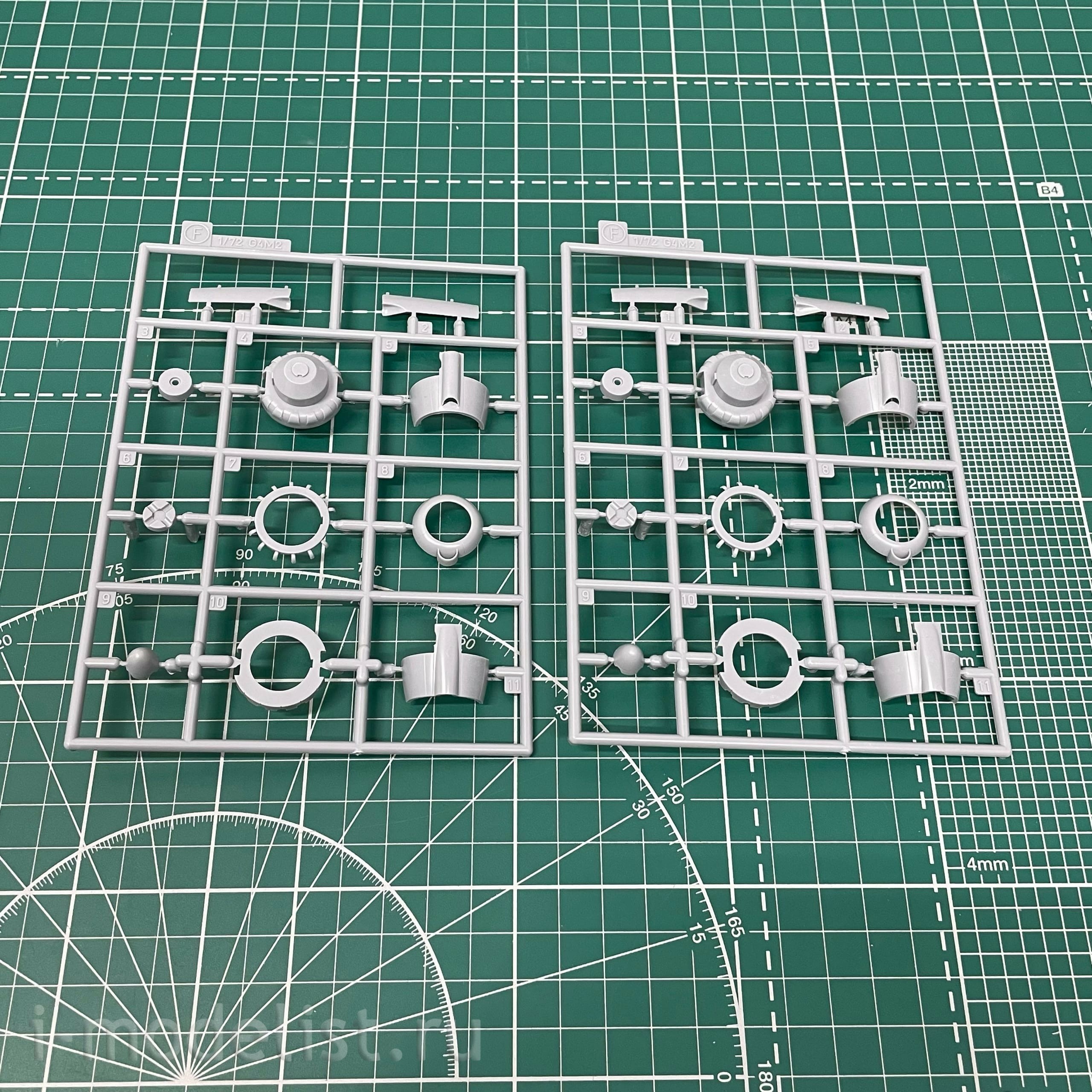 Hasegawa 00550 1/72 Mitsubishi G4M2E Type 1 Attack Bomber