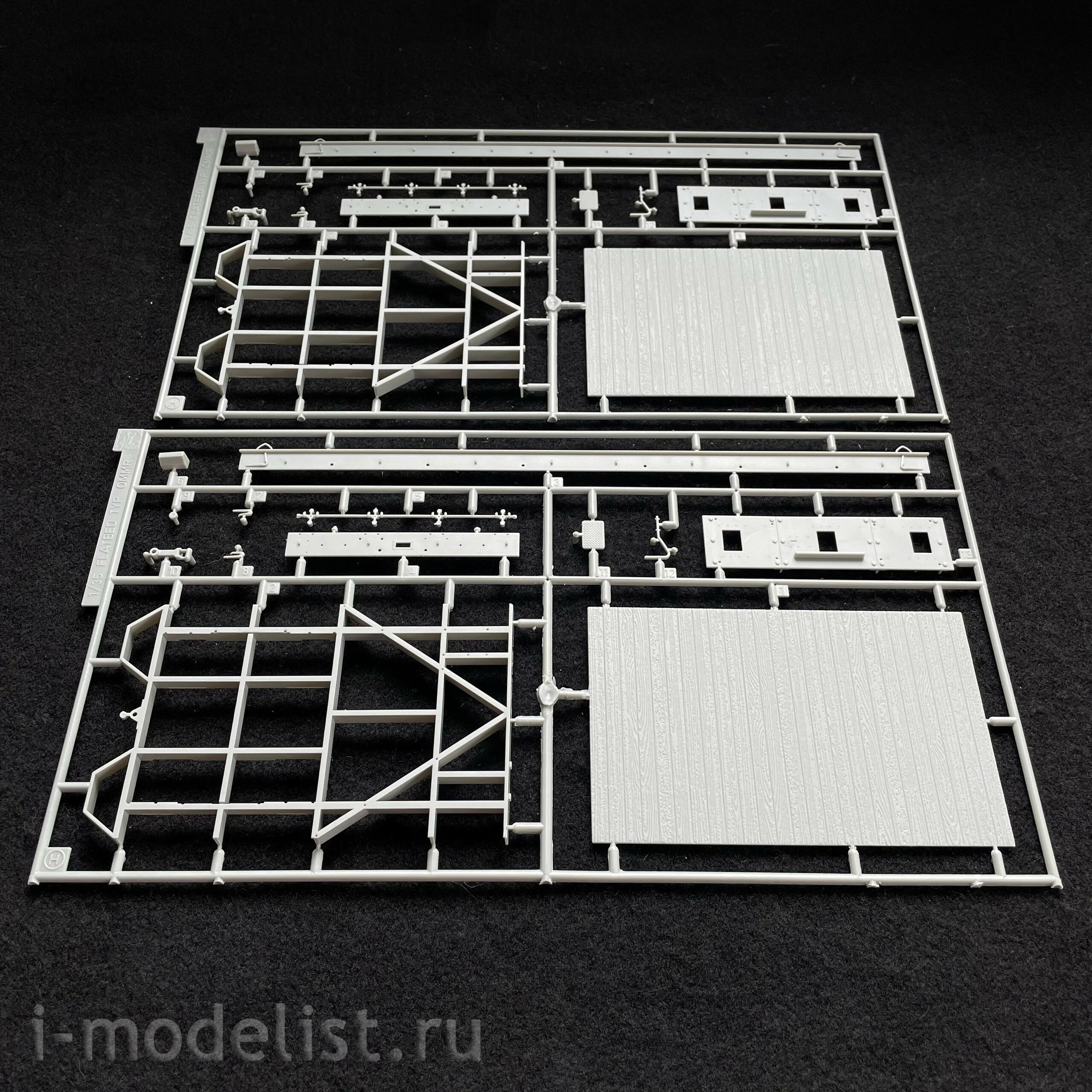 6086 Dragon 1/35 German Ommr type railcar with gun crew