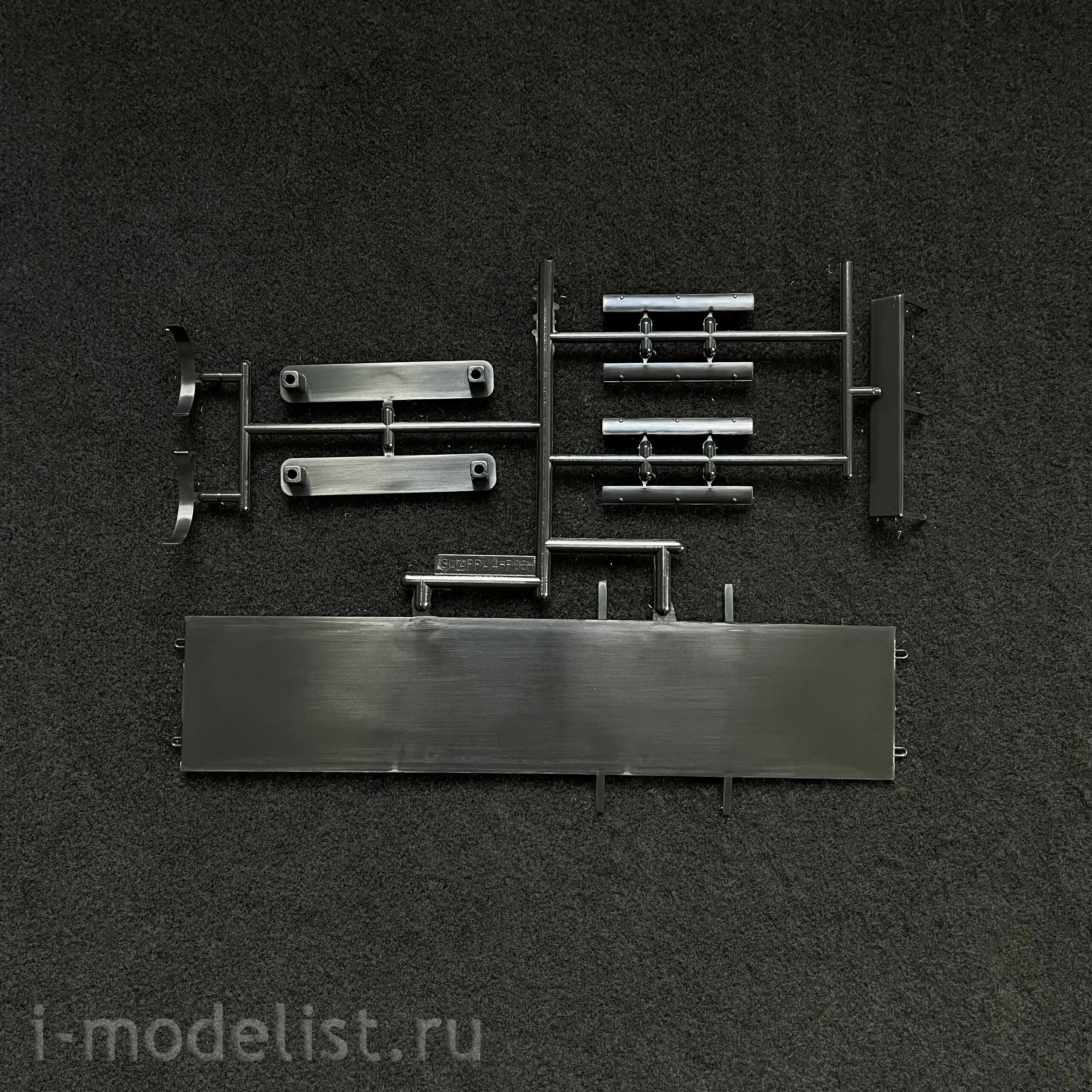 7076AVD AVD Models 1/43 130V1 Car with APPA-4 Semi-trailer