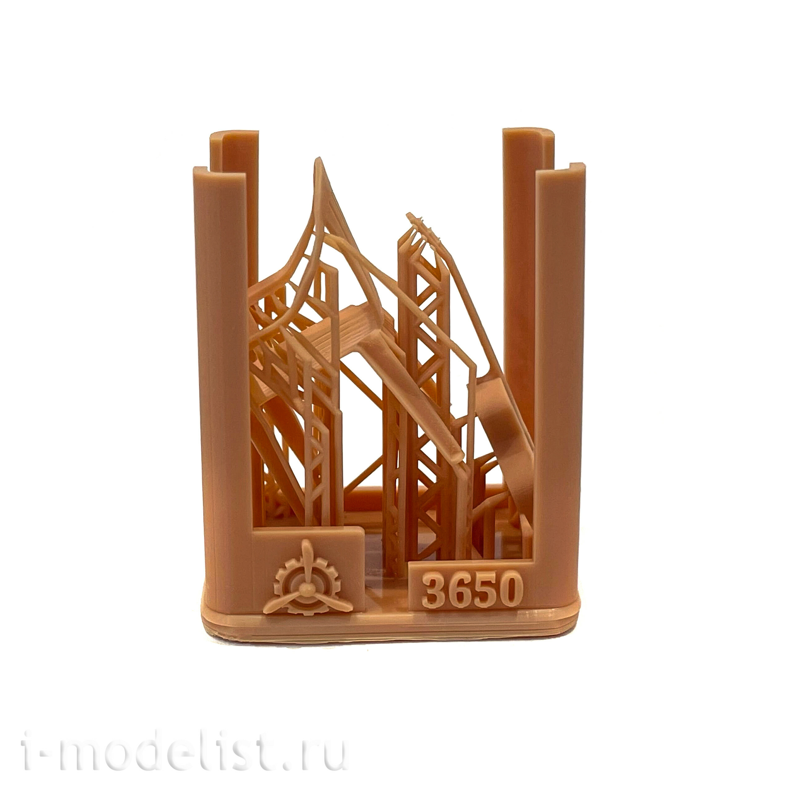 im35085 Imodelist 1/35 Set of 