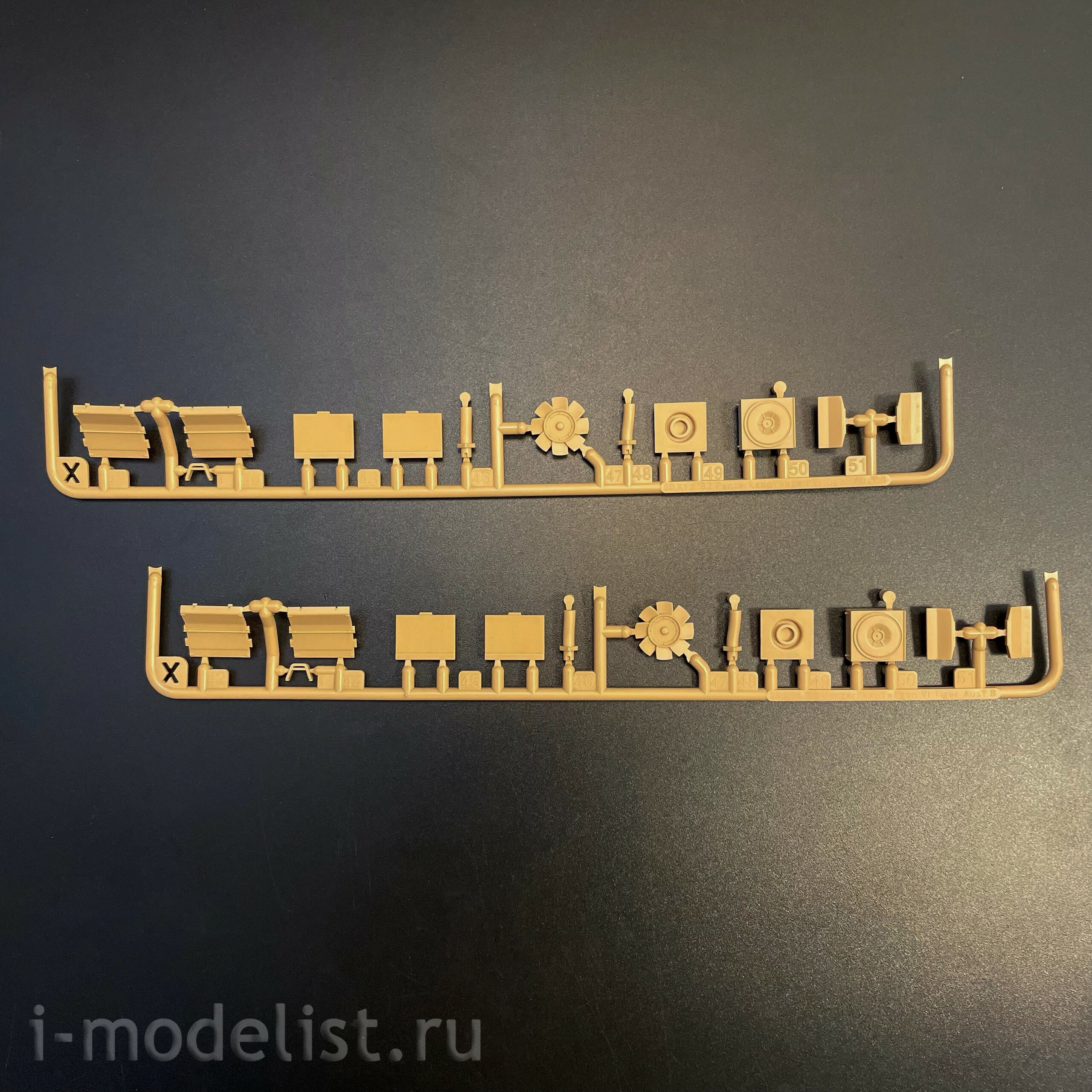 RM-5138 Rye Field Model 1/35 Notмецкий танк Sd.Kfz. 182 Pz.Kpfw.VI Ausf.B King Tiger Арденны 1944 (Upgrade-версия)