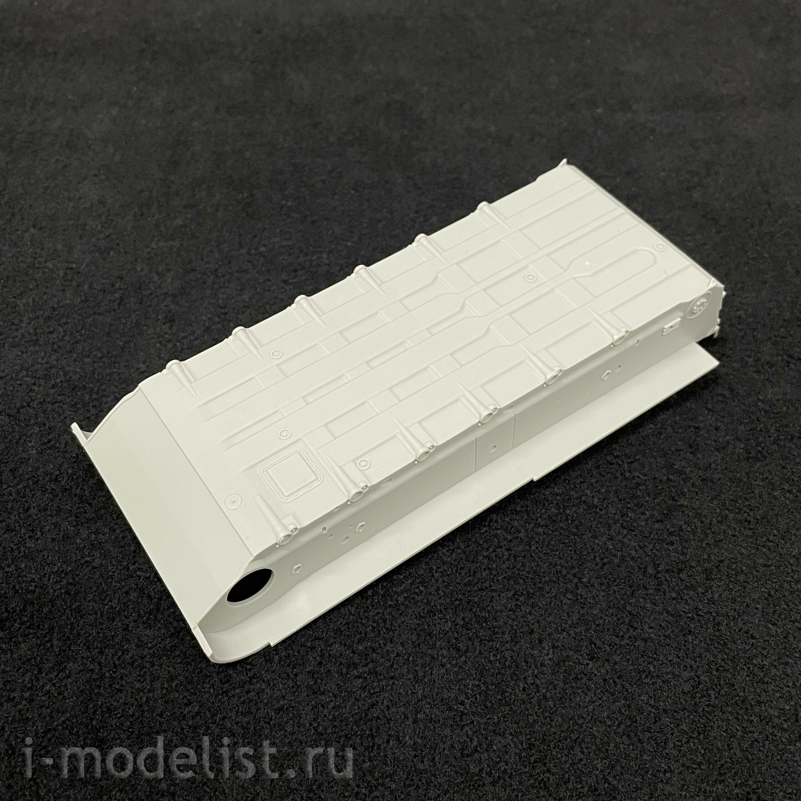 09558 Trumpeter 1/35 Russian BMP-2 