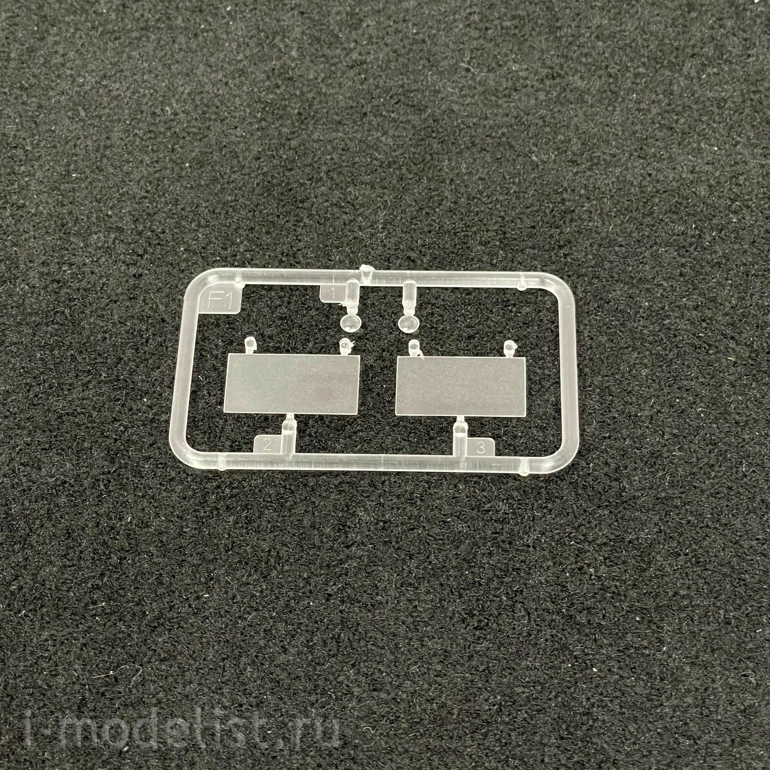 L3512 Great Wall Hobby 1/35 German sWS half-track conveyor with a crew