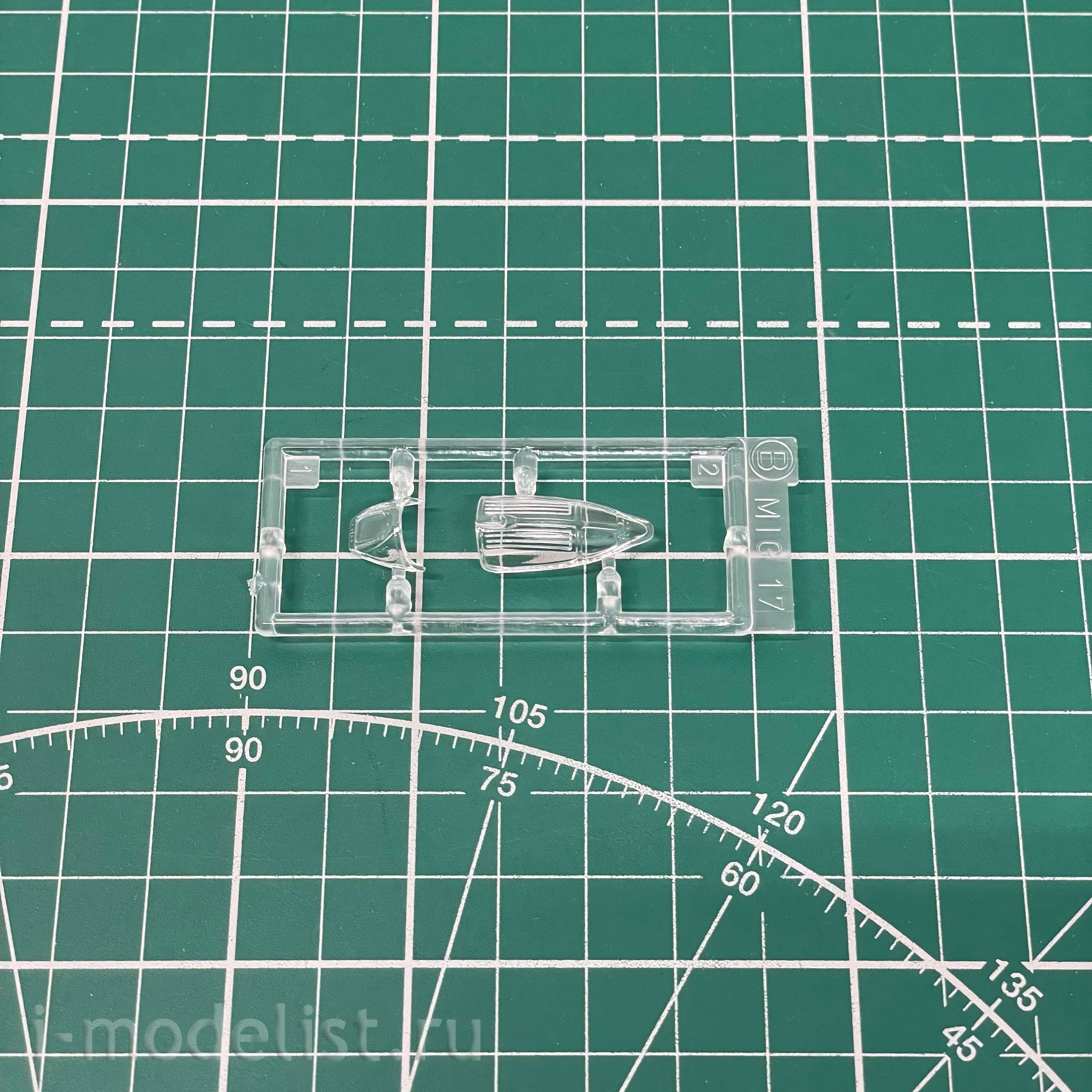 7318 Zvezda 1/72 Soviet MiG-17