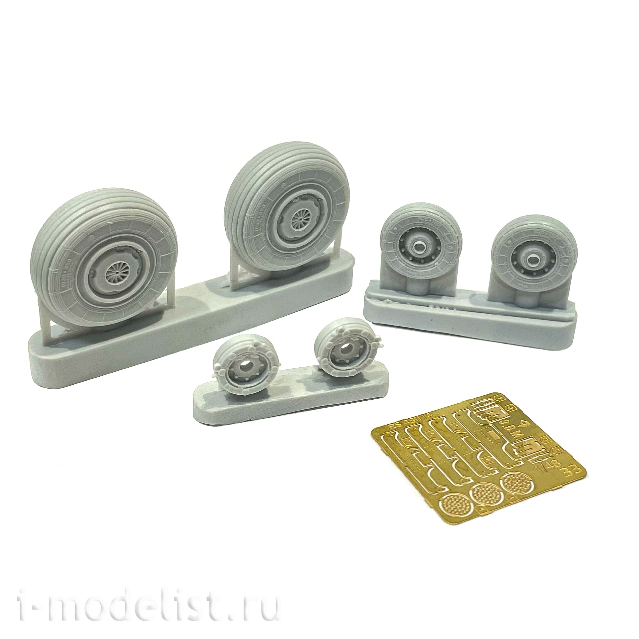 RS48014 E.V.M. 1/48 Wheels chassis for С-33