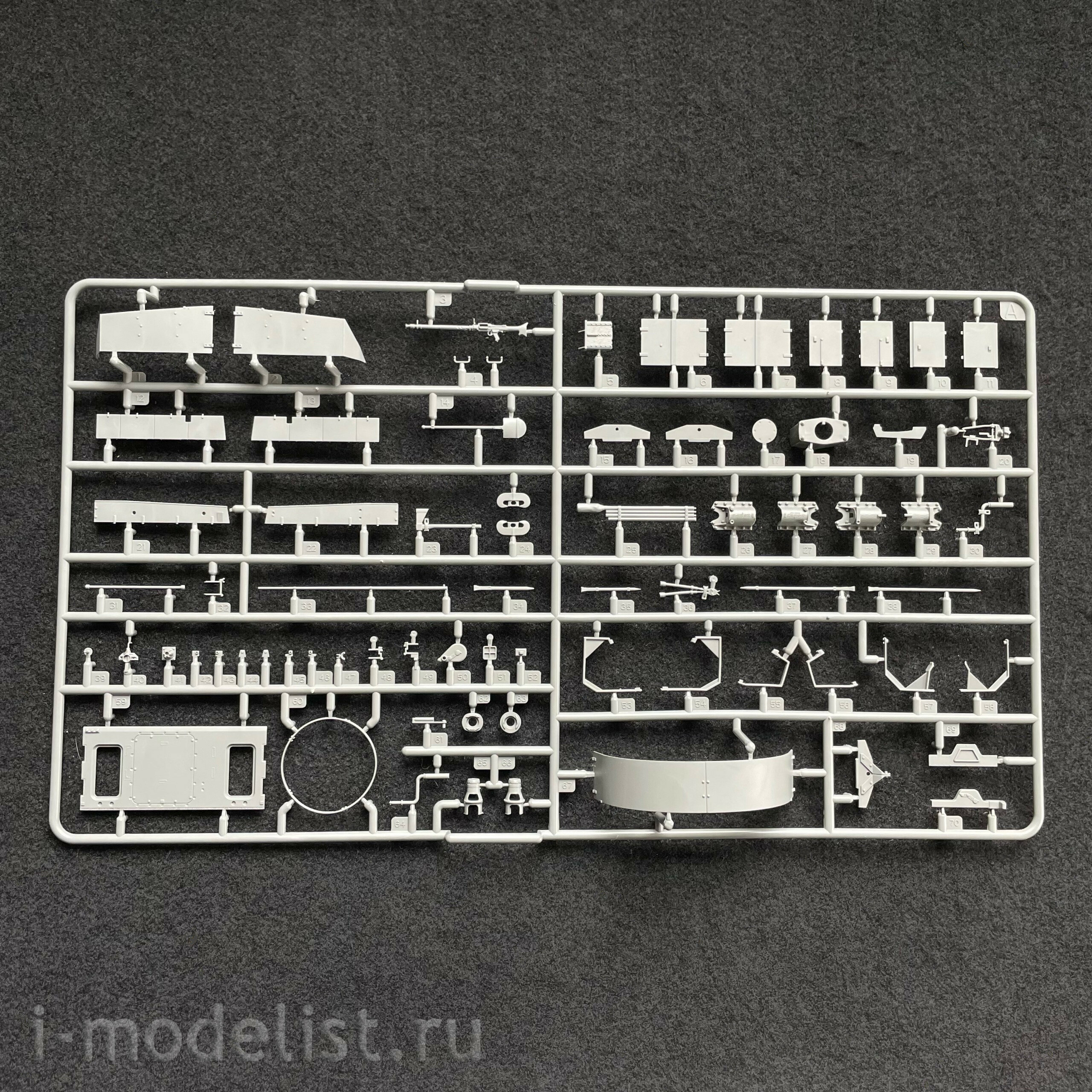 BT-039 Border Model 1/35 German self-propelled gun Kugelblitz Flak Panzer IV (MK103 Doppelflak 30 mm)