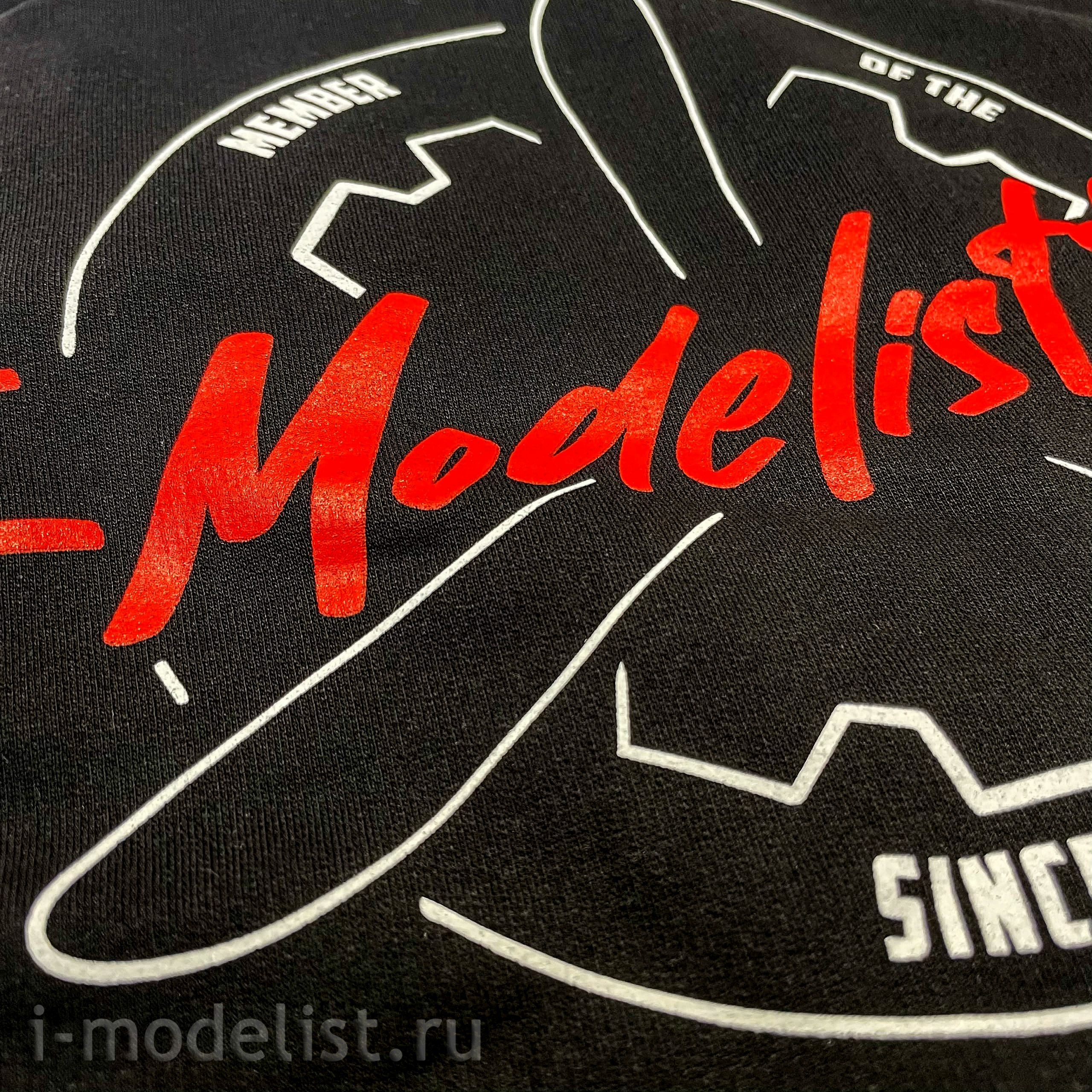 9670720 I am a Modeler Branded unisex sweatshirt, color black, size XXL