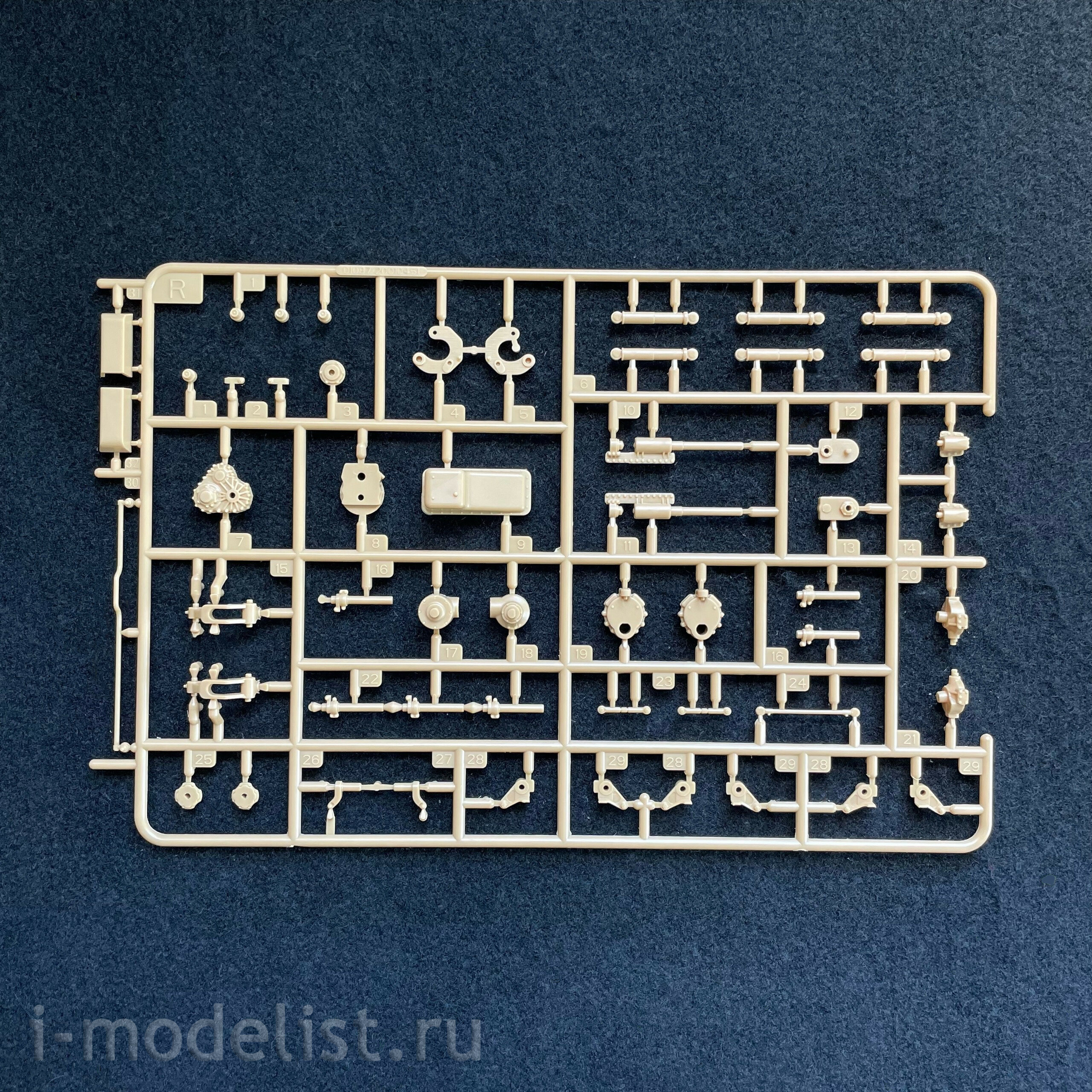01087 Trumpeter 1/35 ZRPK 96k6 based on a four-axle tractor 6909