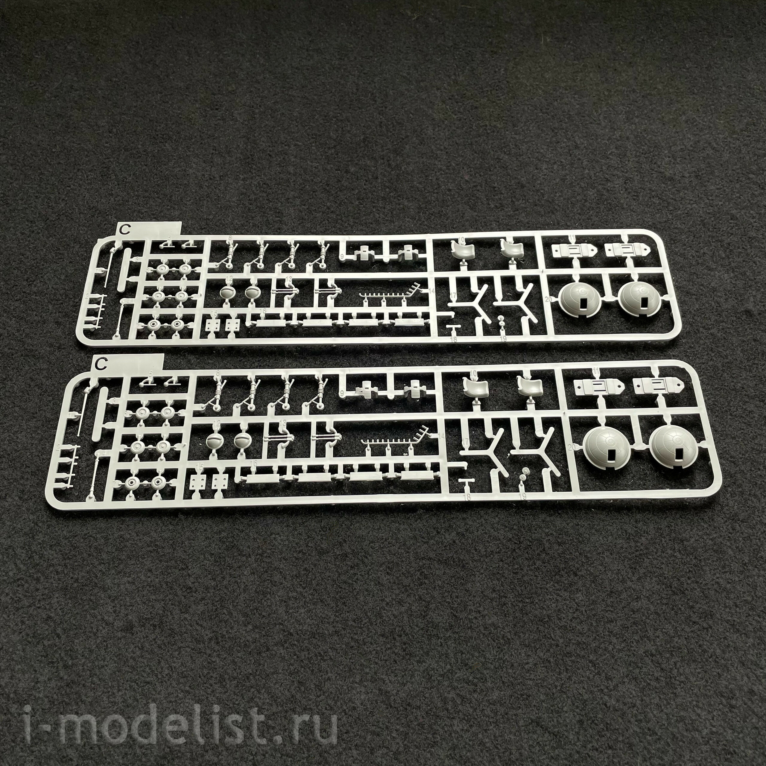 6008 Takom 1/350 Haunebu I, II, III