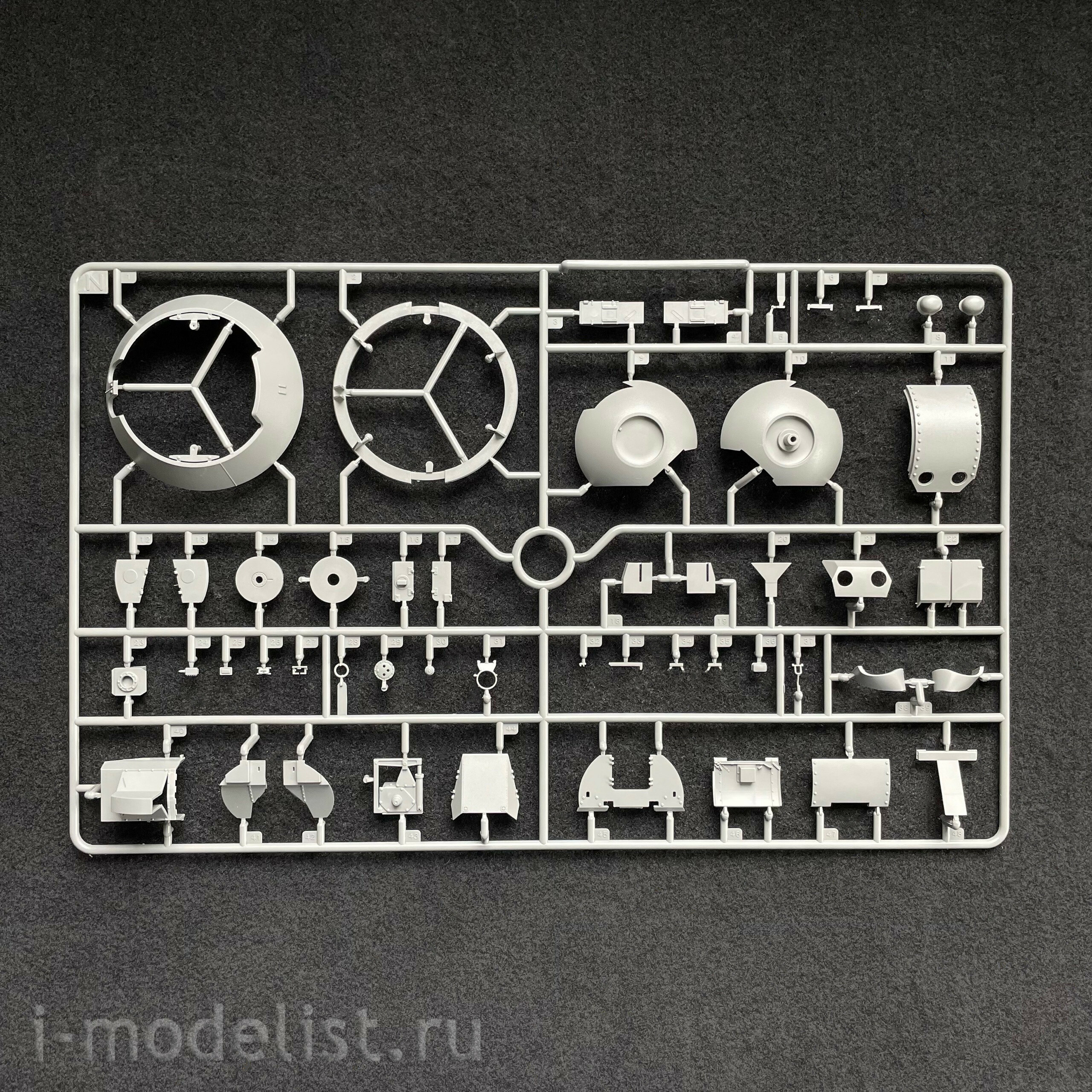 BT-039 Border Model 1/35 German self-propelled gun Kugelblitz Flak Panzer IV (MK103 Doppelflak 30 mm)