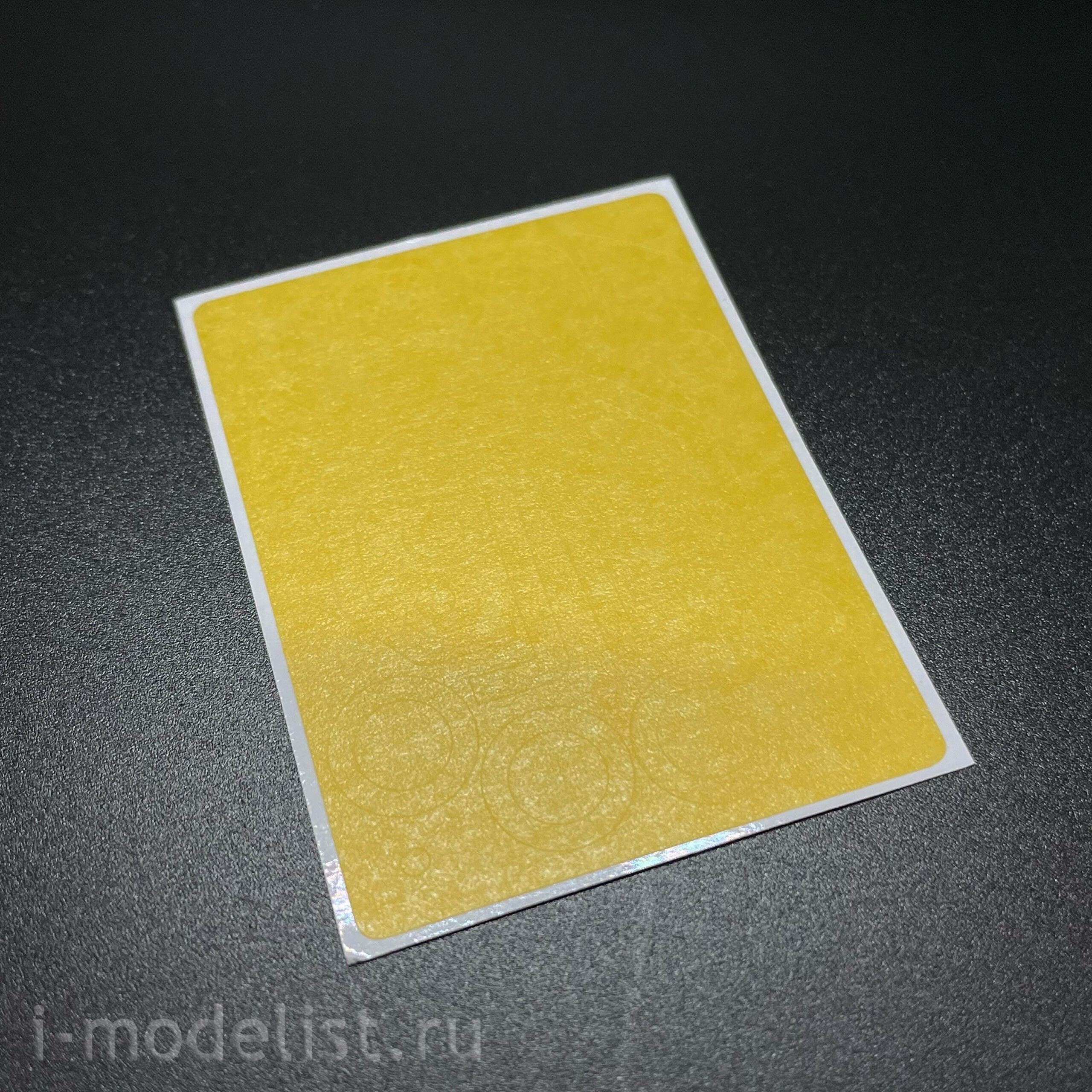 QNT4002 Quinta Models 1/48 Сборная модель Ка-52/52М