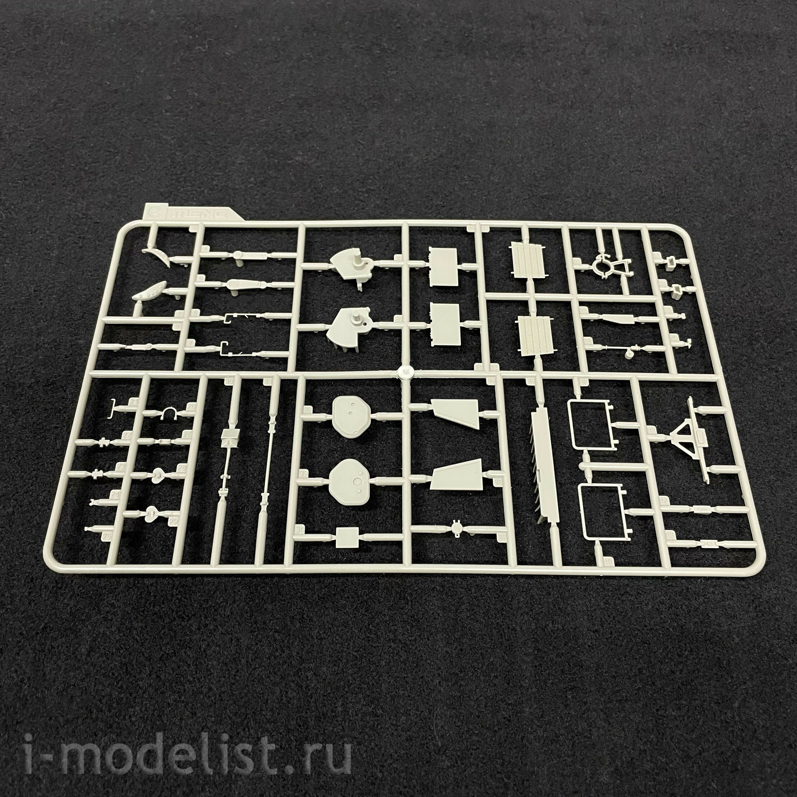 TS-025 Meng 1/35 Israel MBT Merkava Mk.3D late LIC