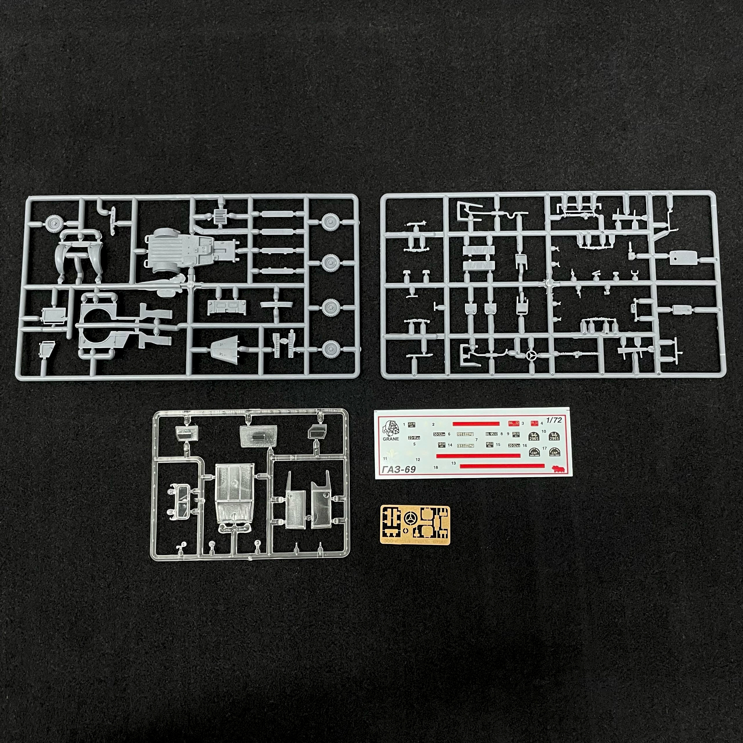 G72505 Facet 1/72 Army All-terrain Vehicle Type-69