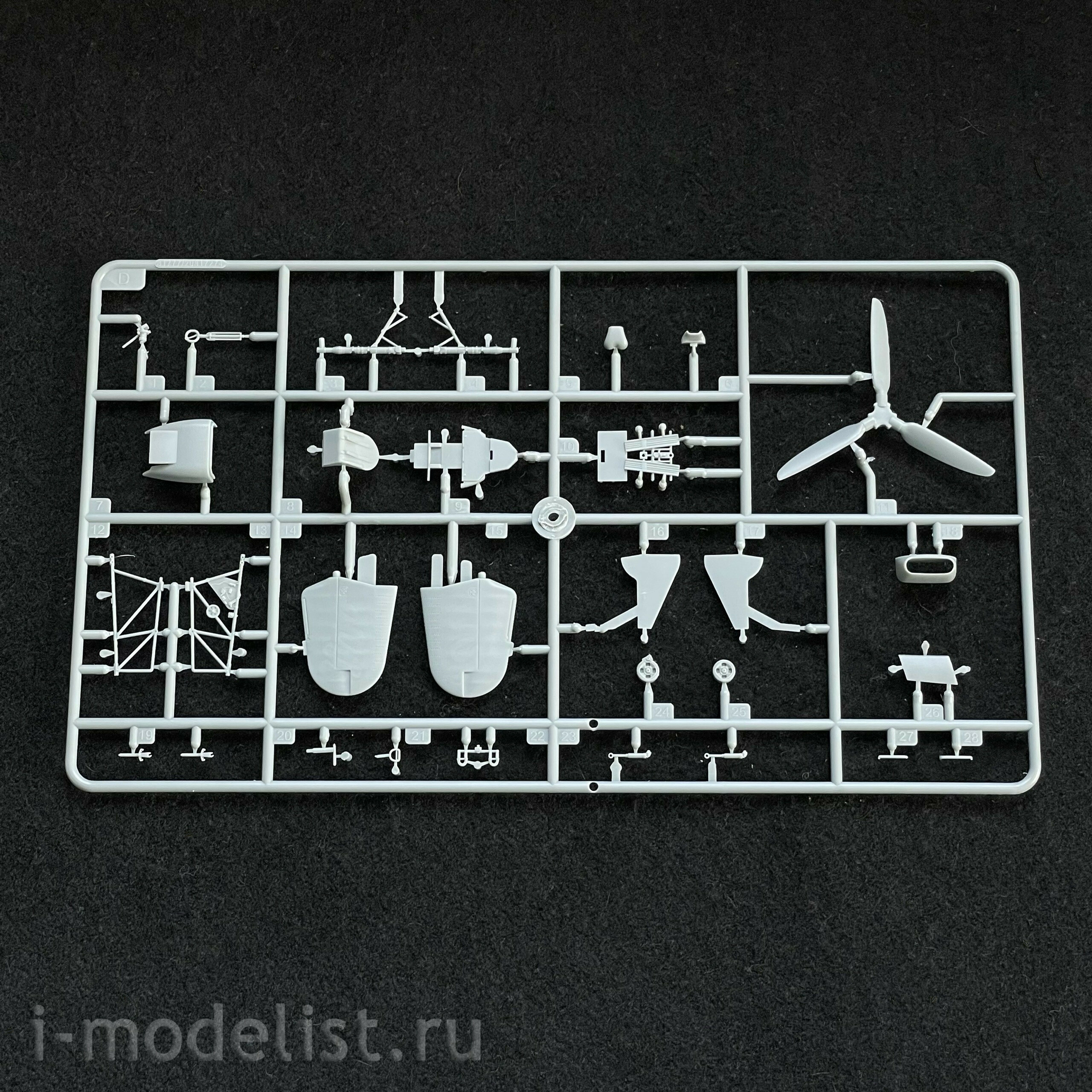 81777 HobbyBoss 1/48 Hurricane Mk. 1 Fighter