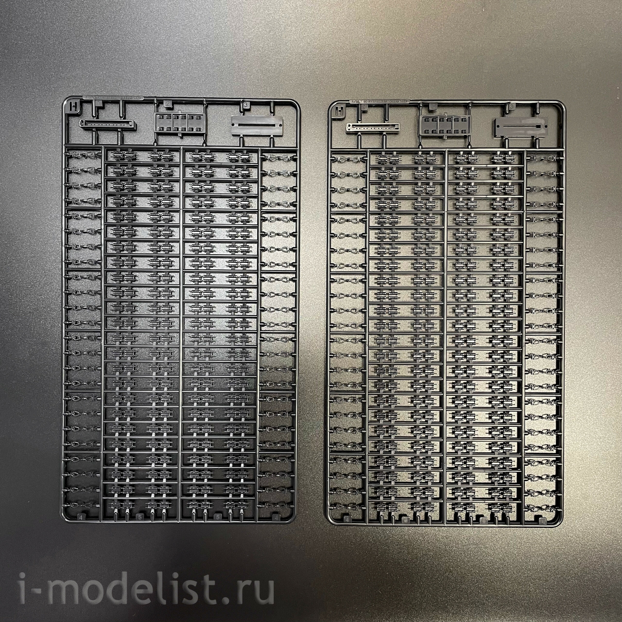 RM-5115 Rye Field Model 1/35 Russian T-80UK tank (licensed by Omsktransmash)