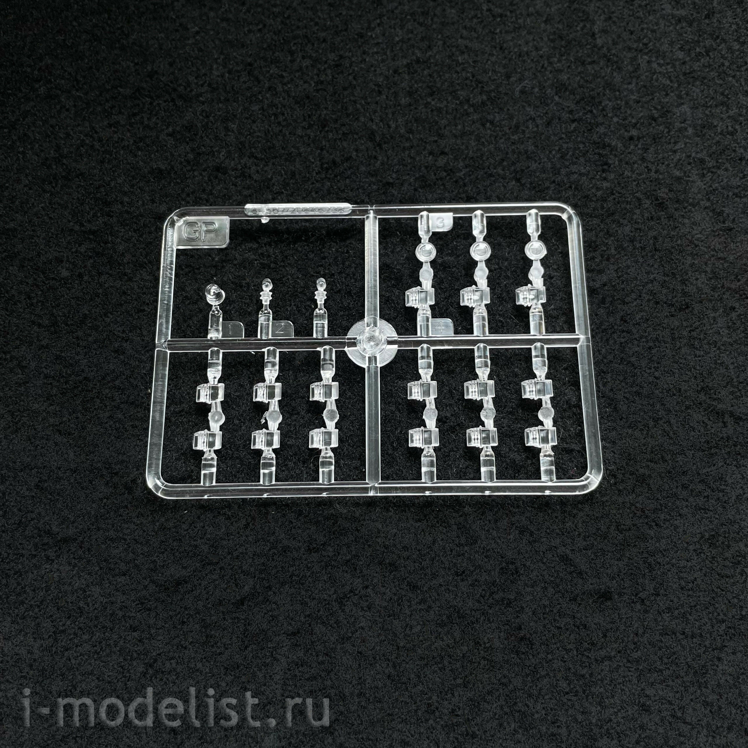 84567 HobbyBoss 1/35 Armored Evacuation Vehicle Bergepanzer BPz2 ARV