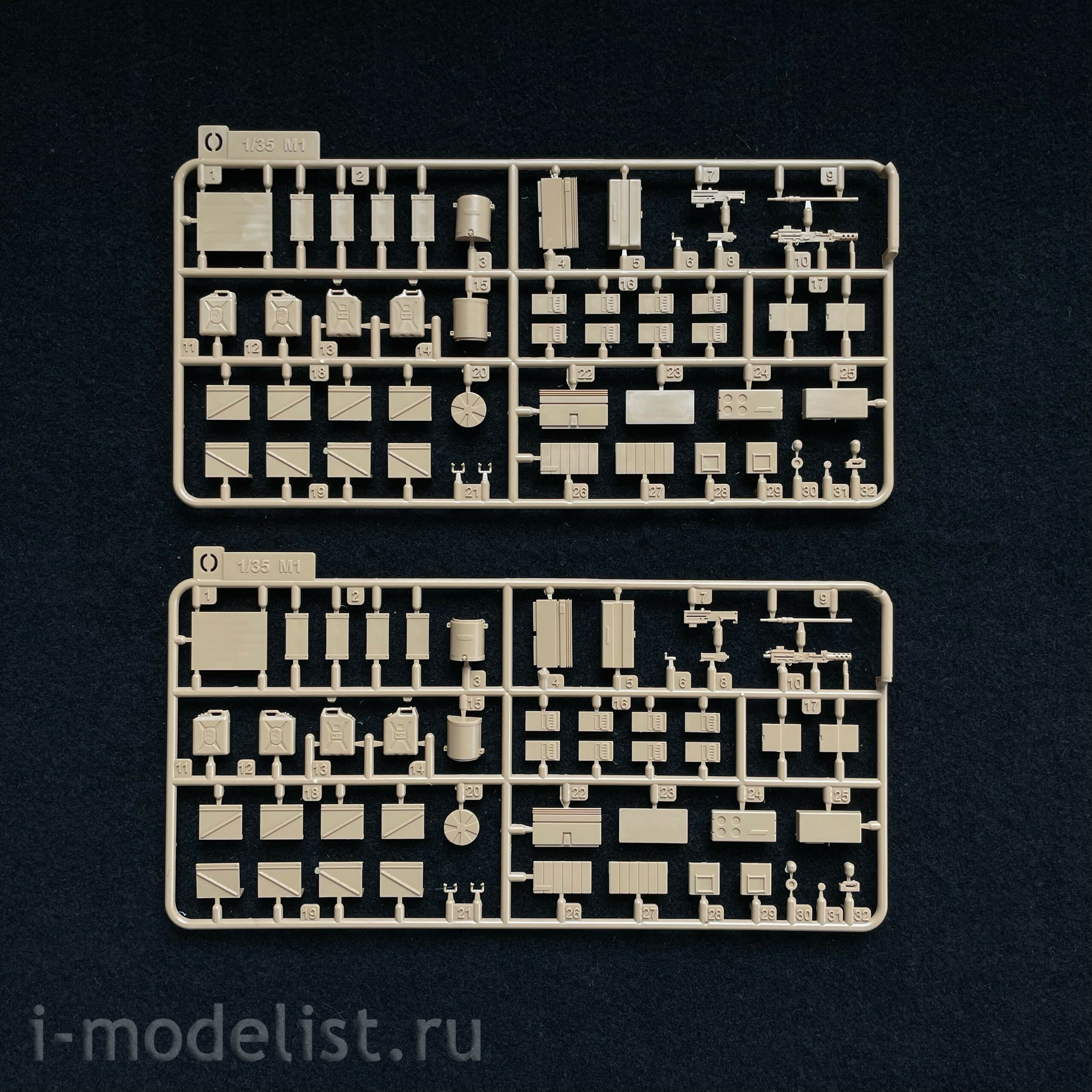 RM-5048 Rye Field Model 1/35 USMC M1A1 FEP Tank
