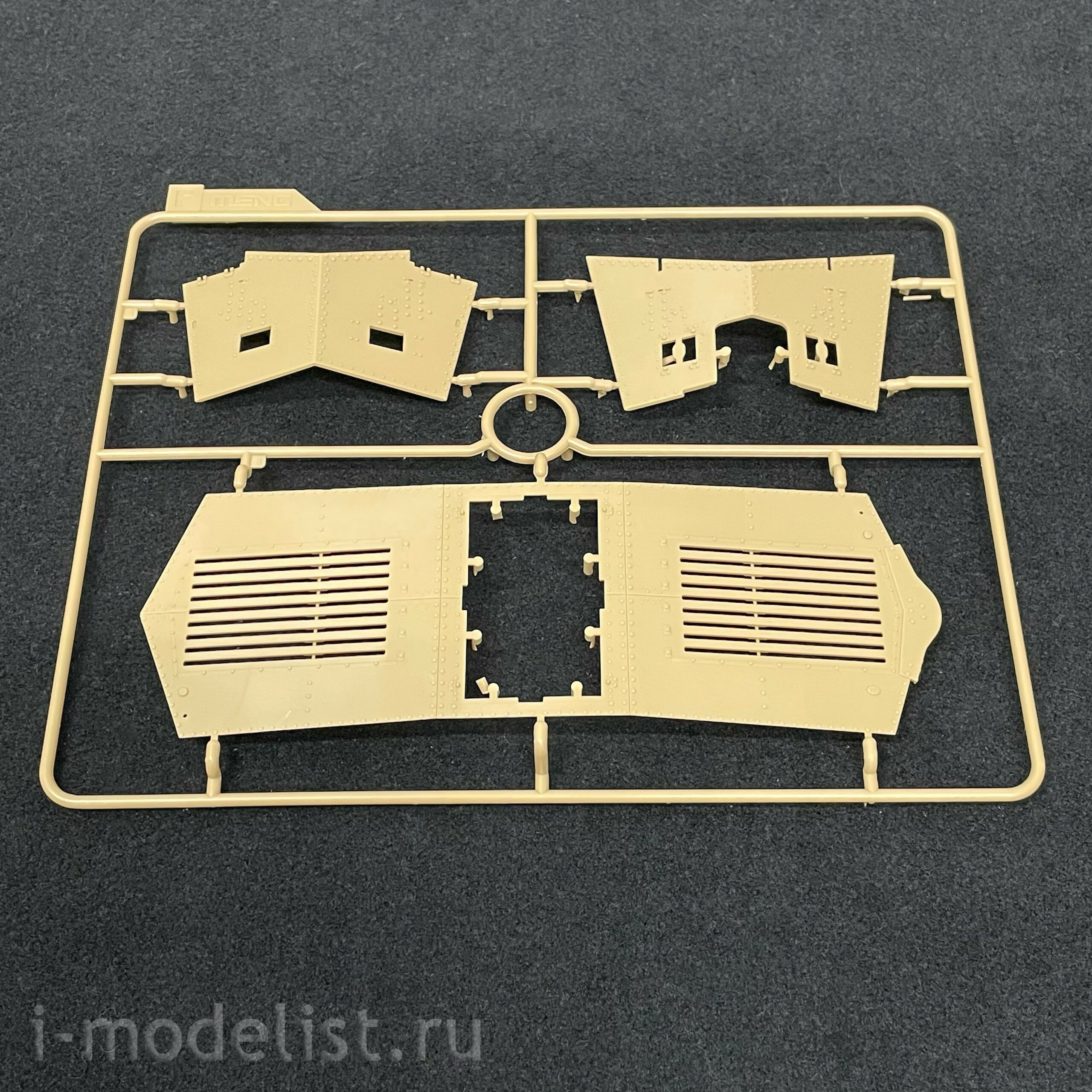 TS-017 Meng 1/35 GERMAN A7V TANK