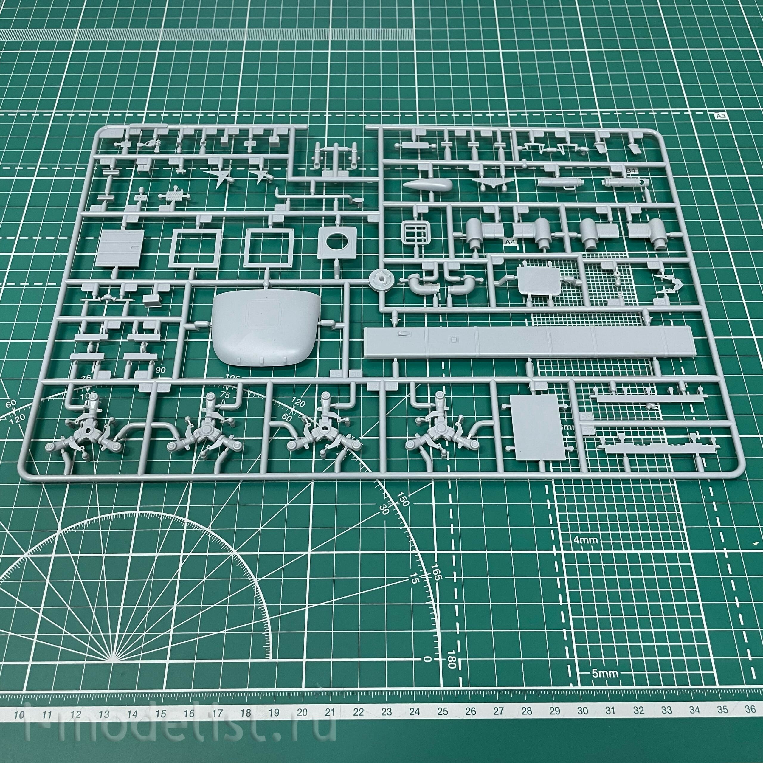 81773 HobbyBoss 1/48 Helicopter CH-47D Chinook