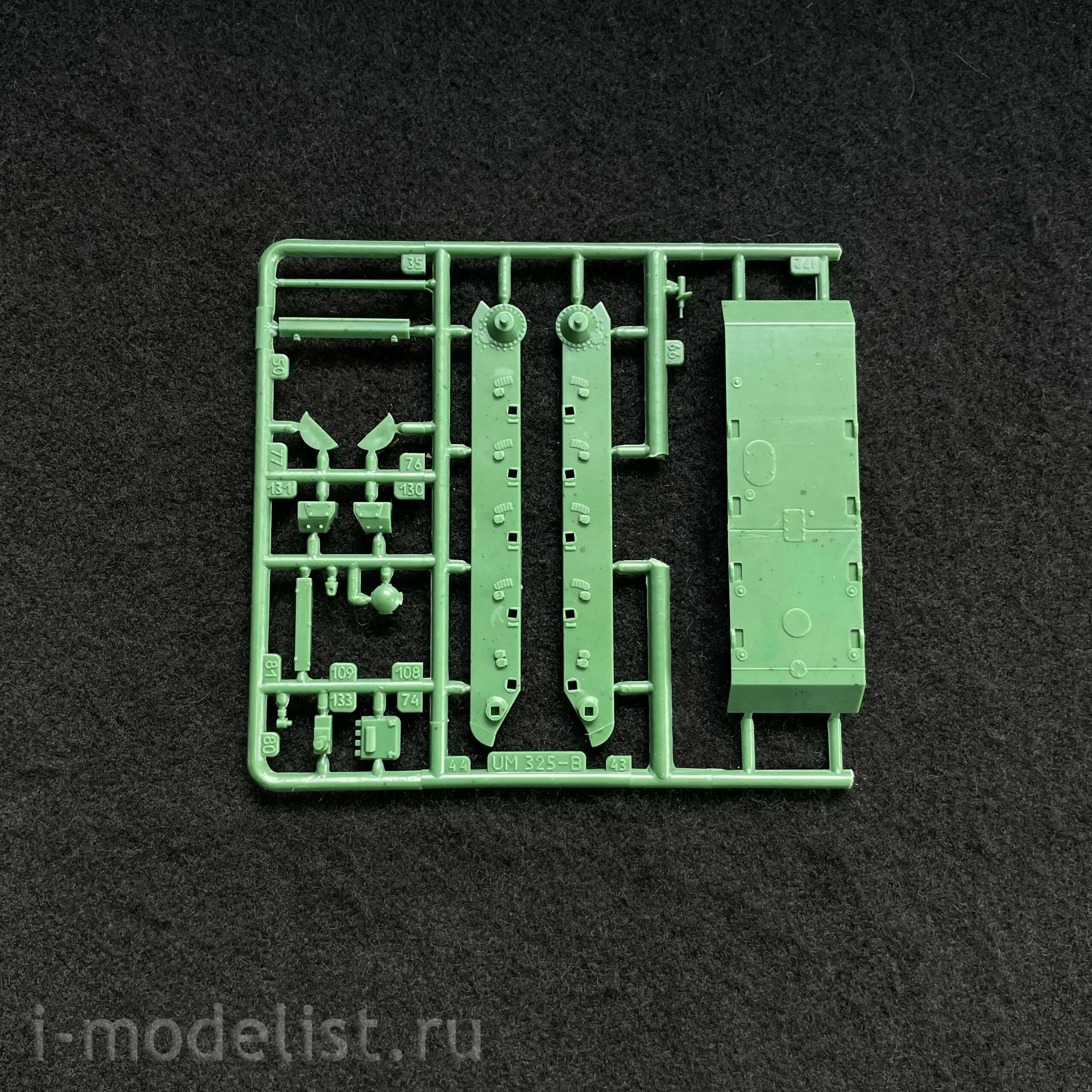 333 UM 1/72 self-Propelled artillery Su-85