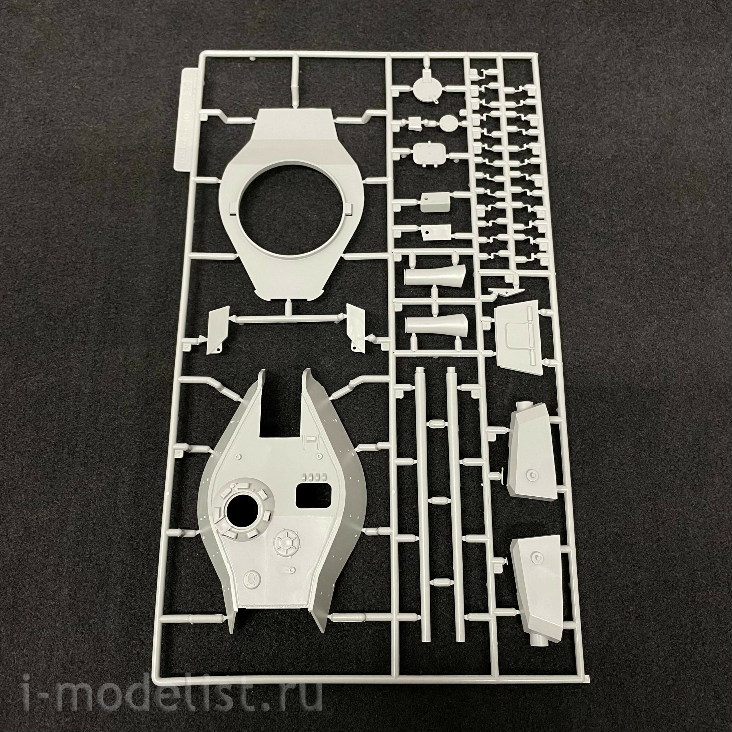 UA35021 Modelcollect 1/35 German heavy tank E-60 ausf.D 12.8 cm with side armor