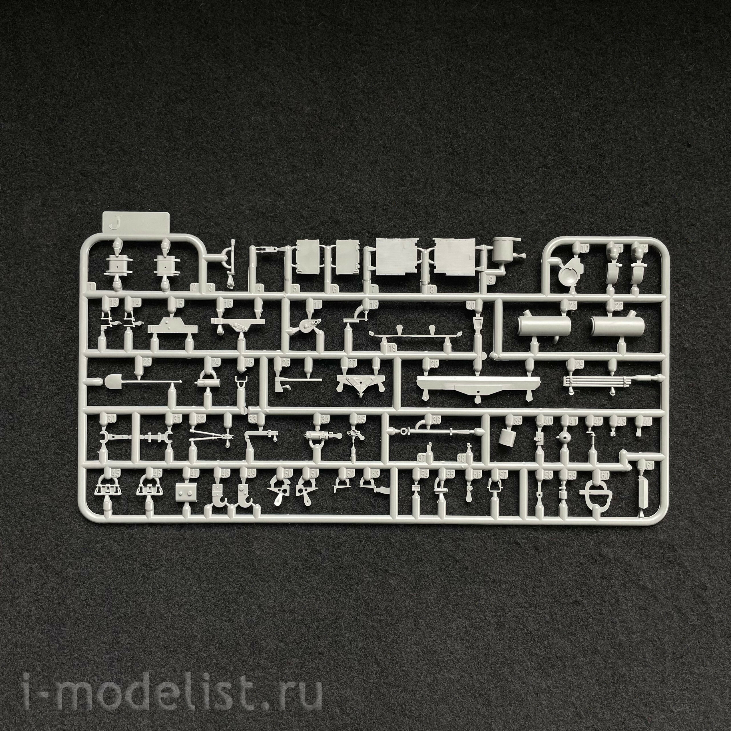 BT-039 Border Model 1/35 German self-propelled gun Kugelblitz Flak Panzer IV (MK103 Doppelflak 30 mm)
