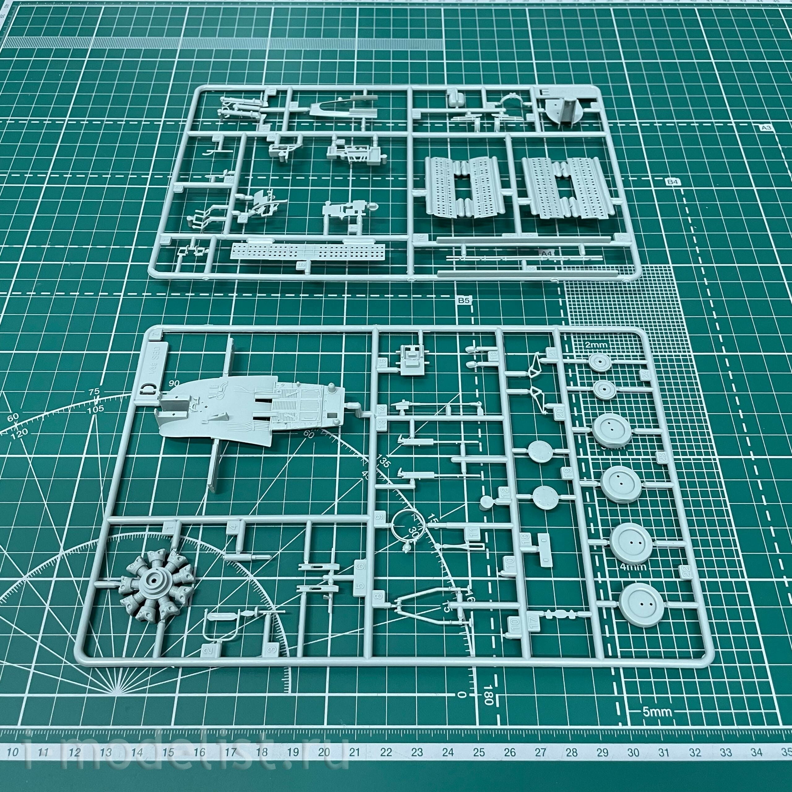 12335 Academy 1/48 Bomber USN SBD-2 
