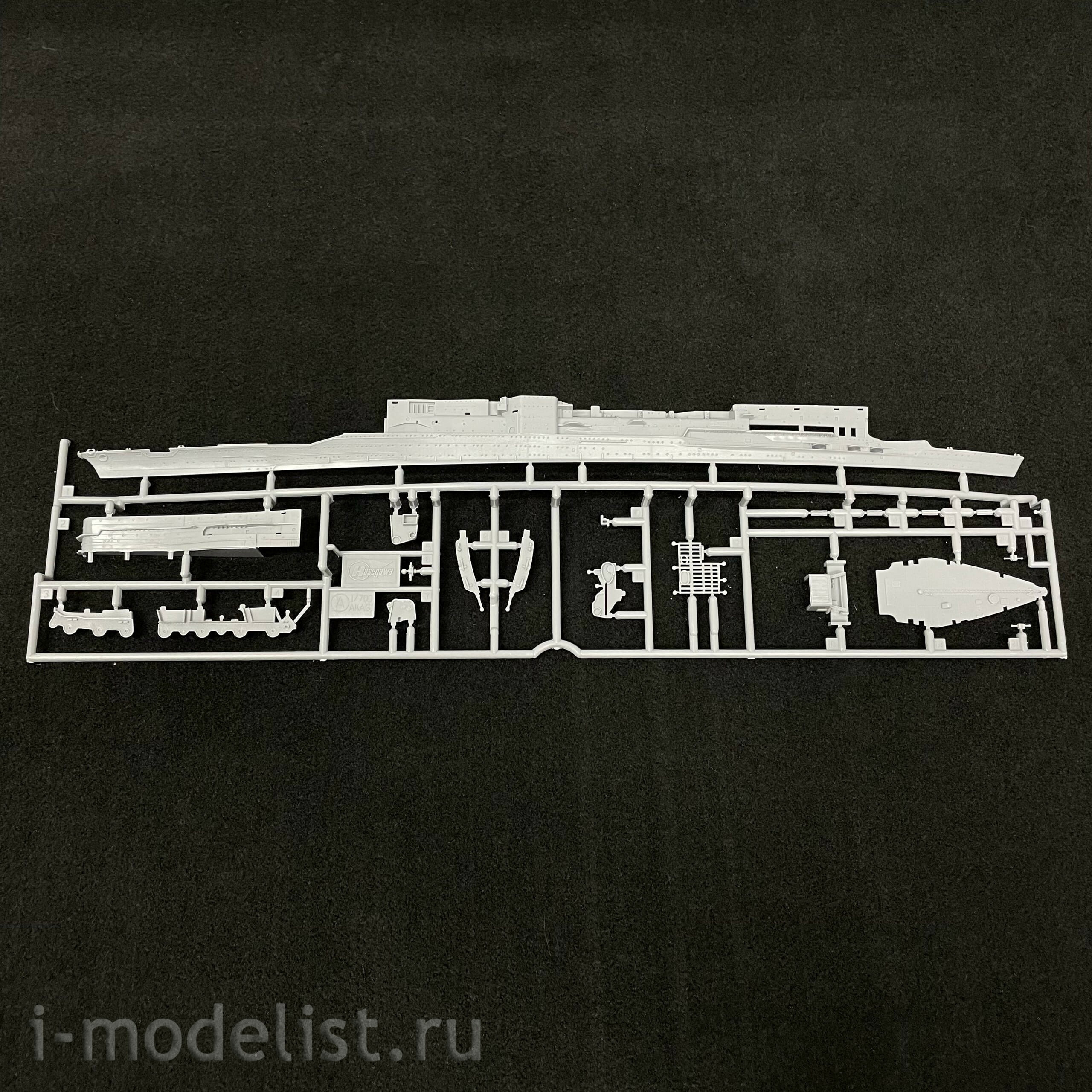 49227 Hasegawa 1/700 Japanese Aircraft Carrier Akagi