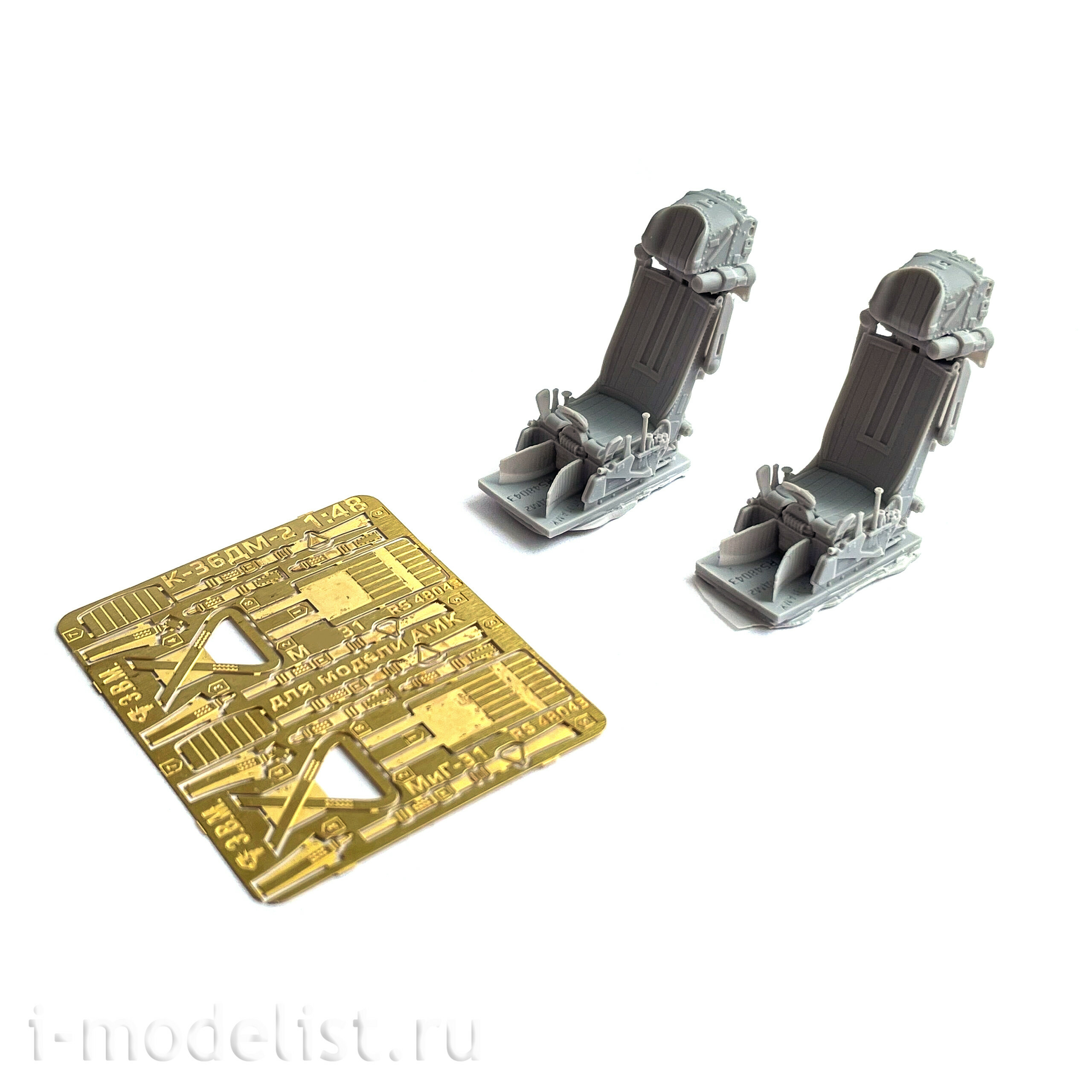 RS48043 E.V.M. 1/48 Ejection seat K-36-DM-2 (AMK)	