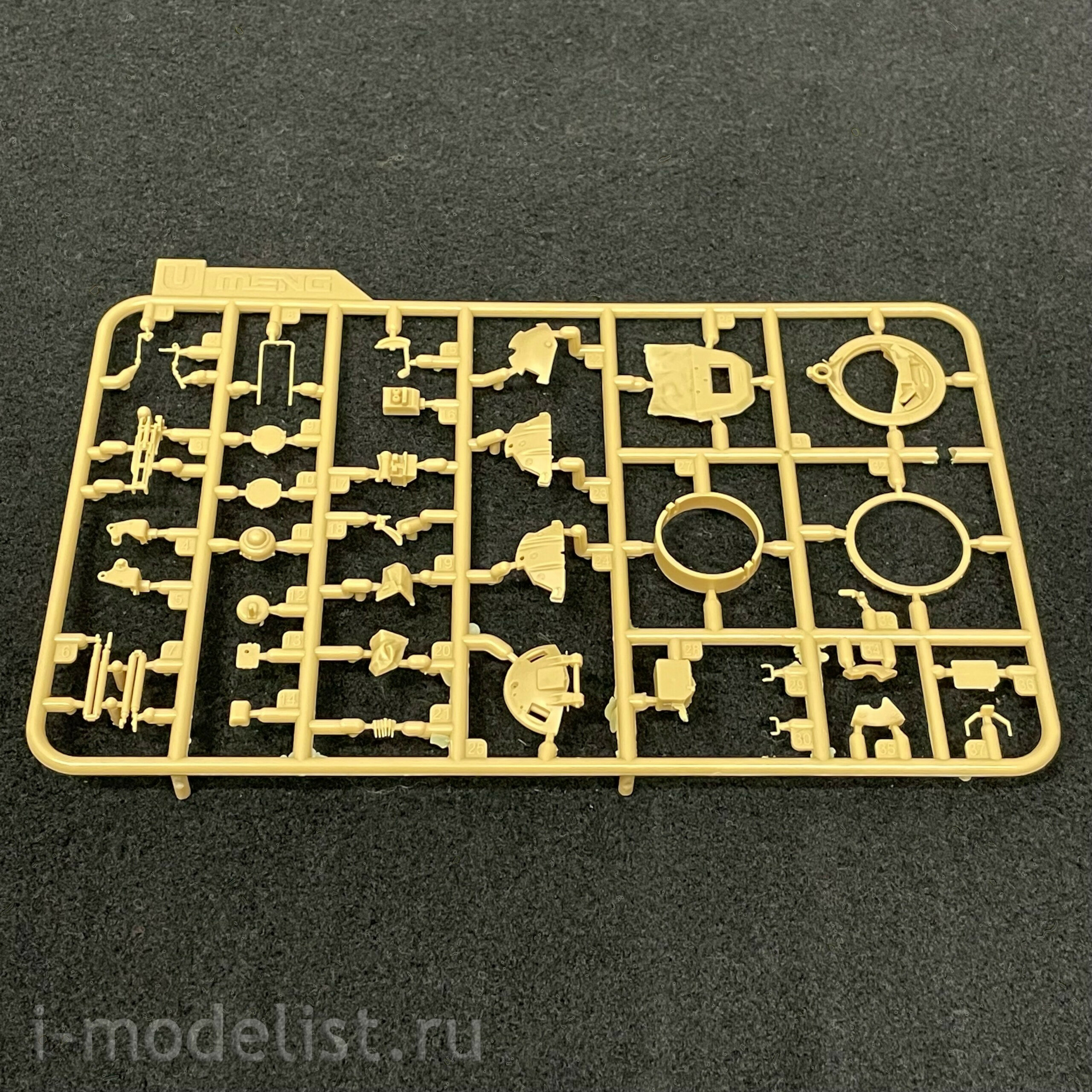 TS-028 Meng 1/35 Russian T-72B3 tank (licensed by UVZ)