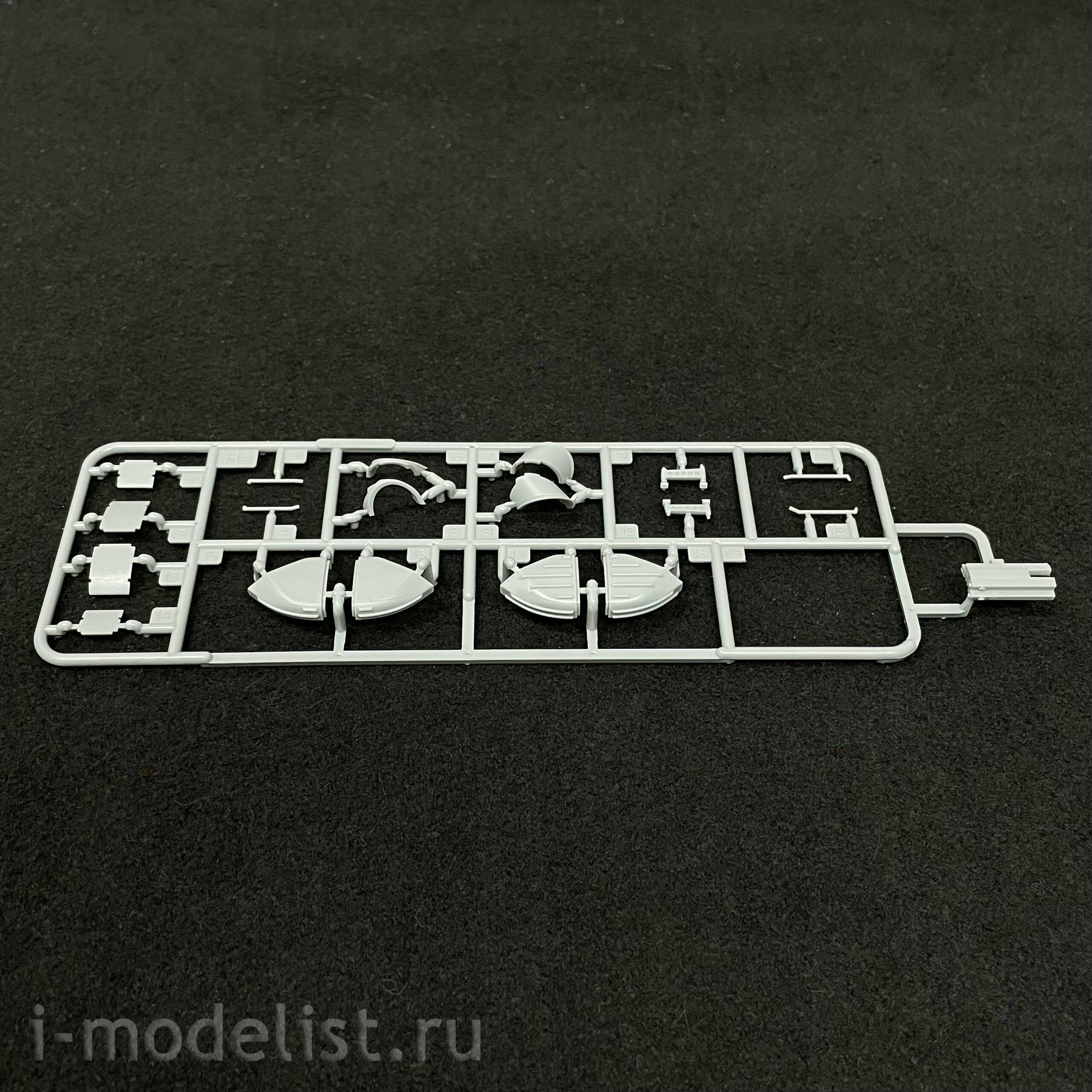 05815 Trumpeter 1/48 Soviet Helicopter Mi-8