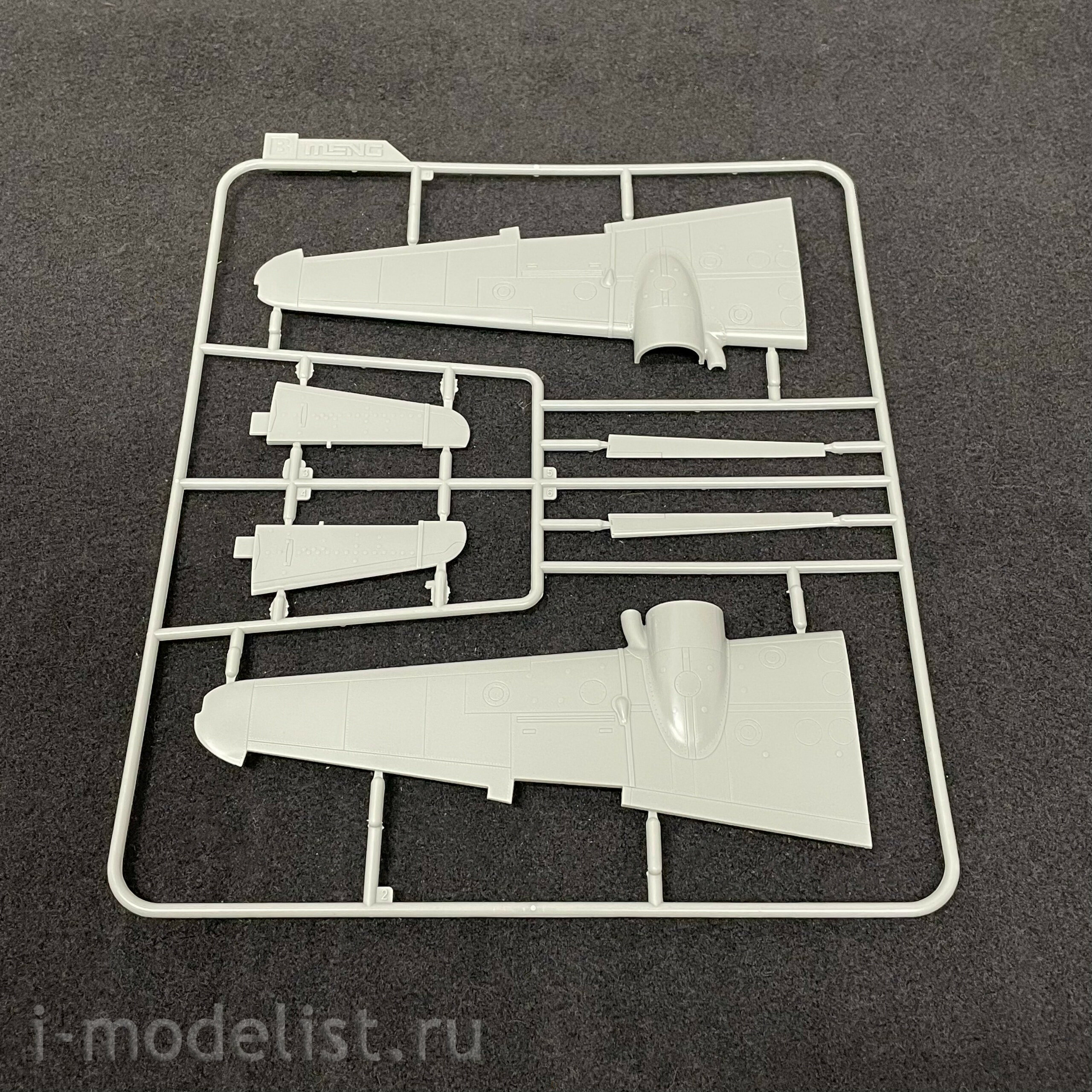 LS-004 Meng 1/48 Messerschmitt Me-410 B-2/U2/R4 Heavy Fighter