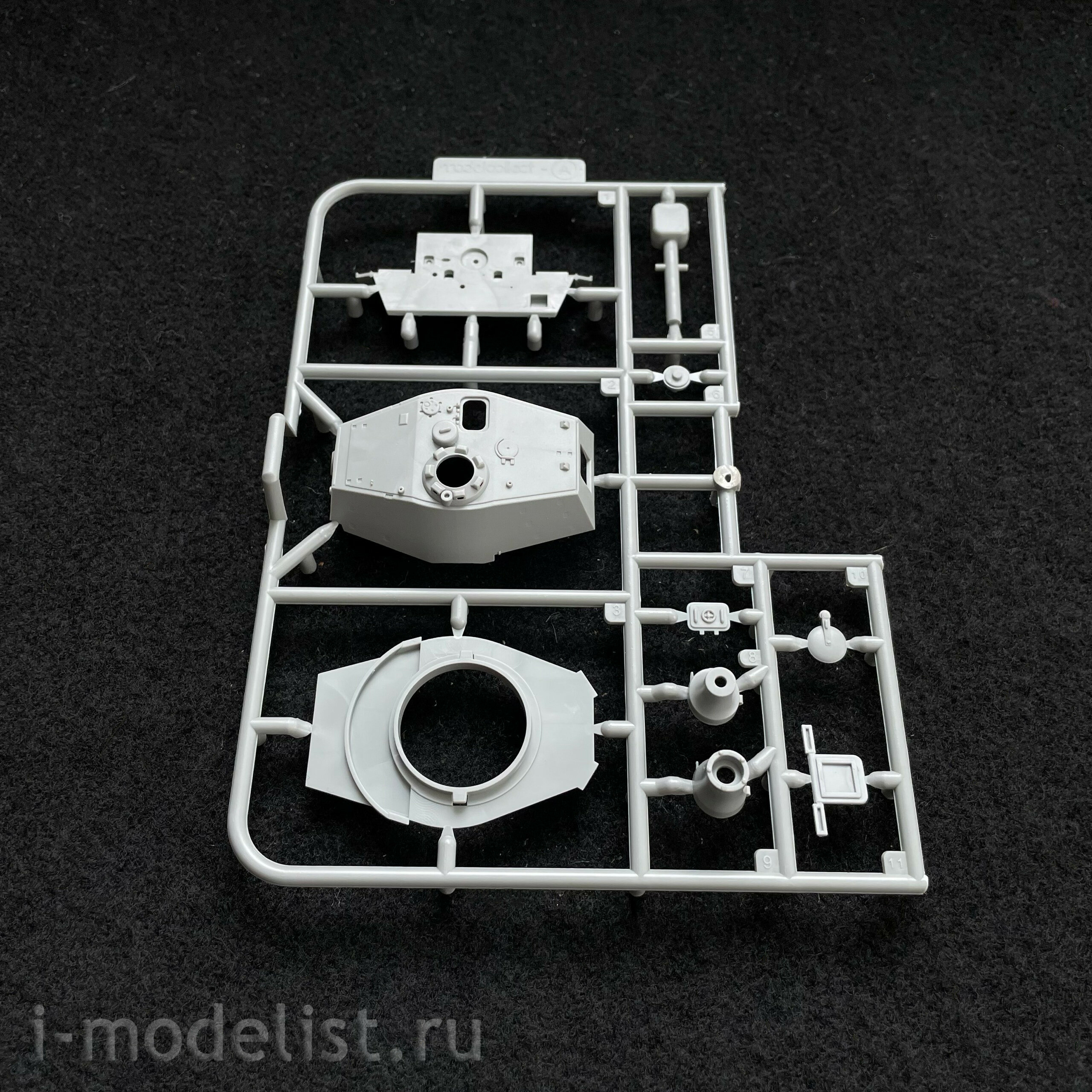 UA72017 Modelcollect 1/72 Tank E-75 (88 mm cannon)