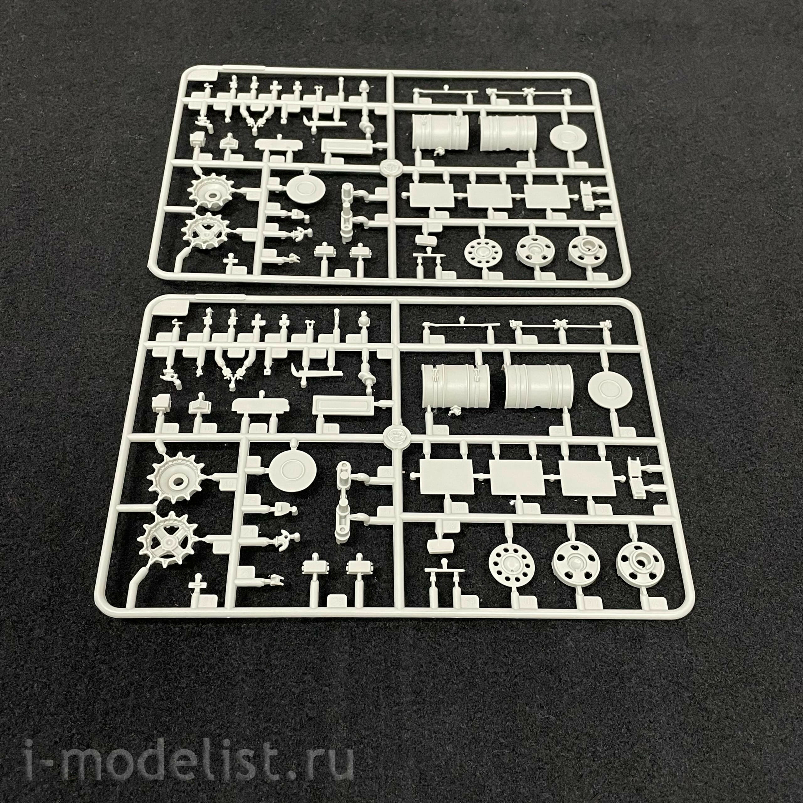 09610 Trubach 1/35 Russian T-72B3 tank with a 4S 24 ERA soft hull and lattice armor (under license from UVZ)