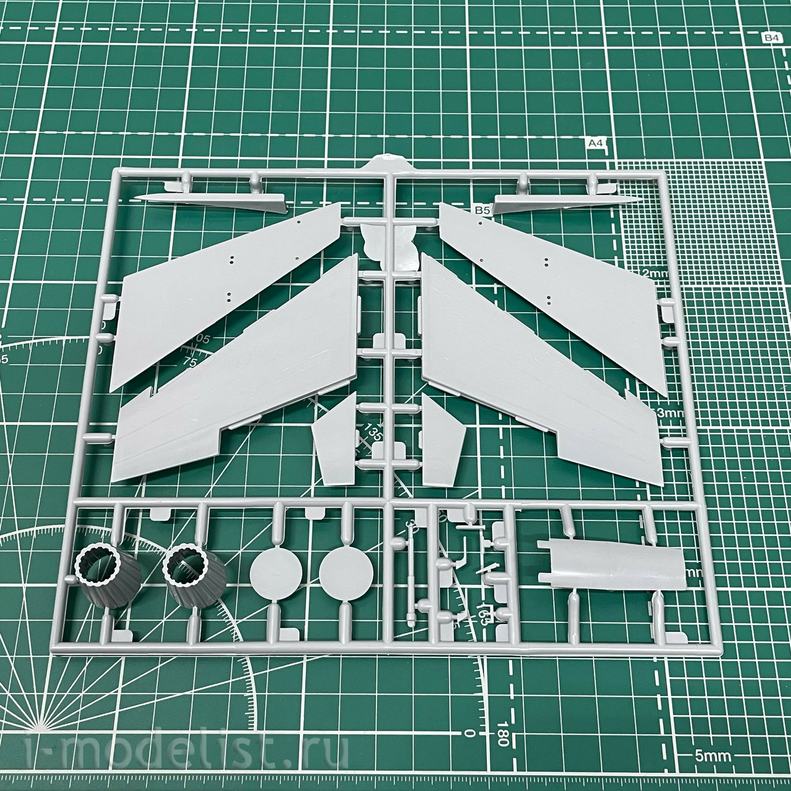 7277 Zvezda 1/72 su-27UB 