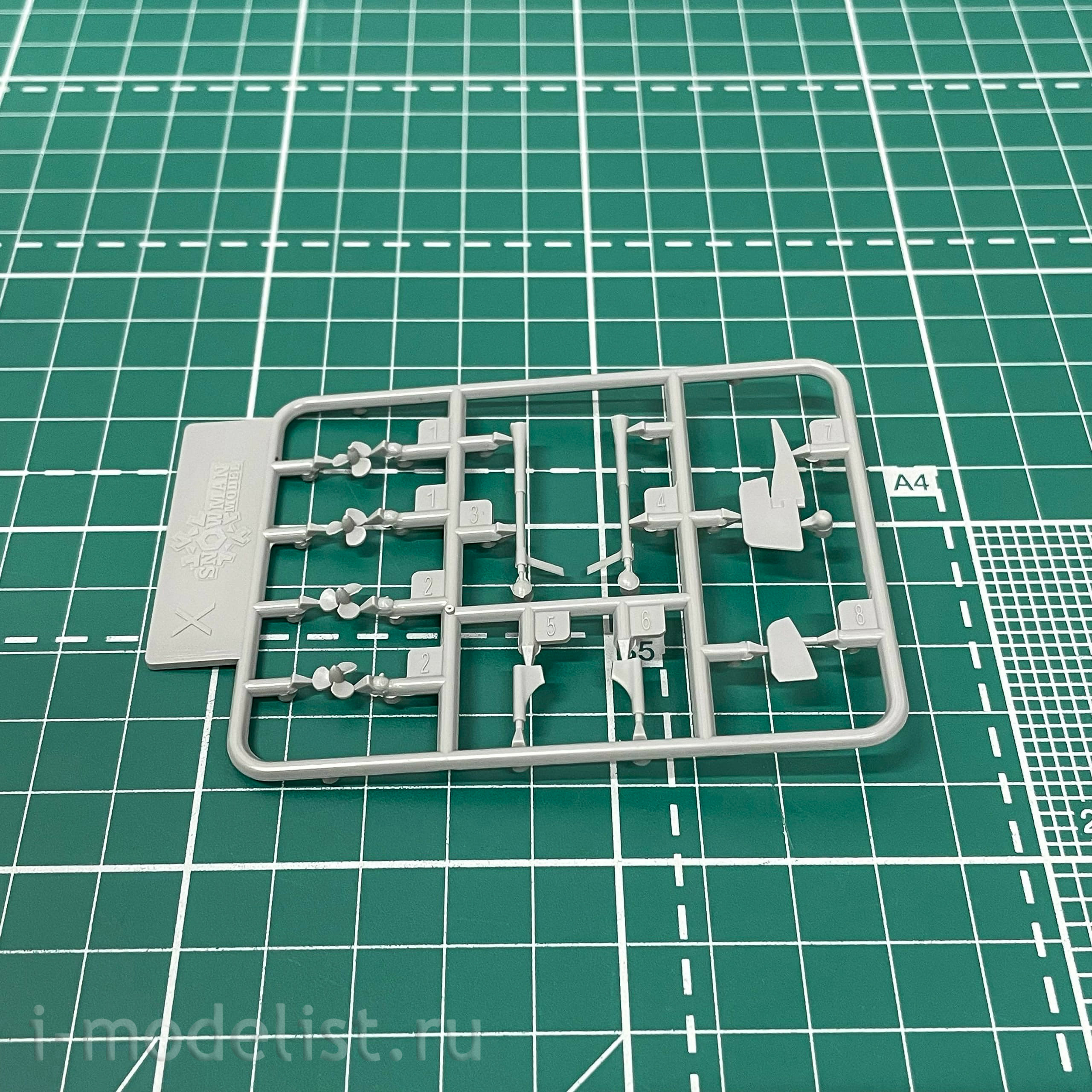 SP-7034 Takom 1/700 SMS Derfflinger