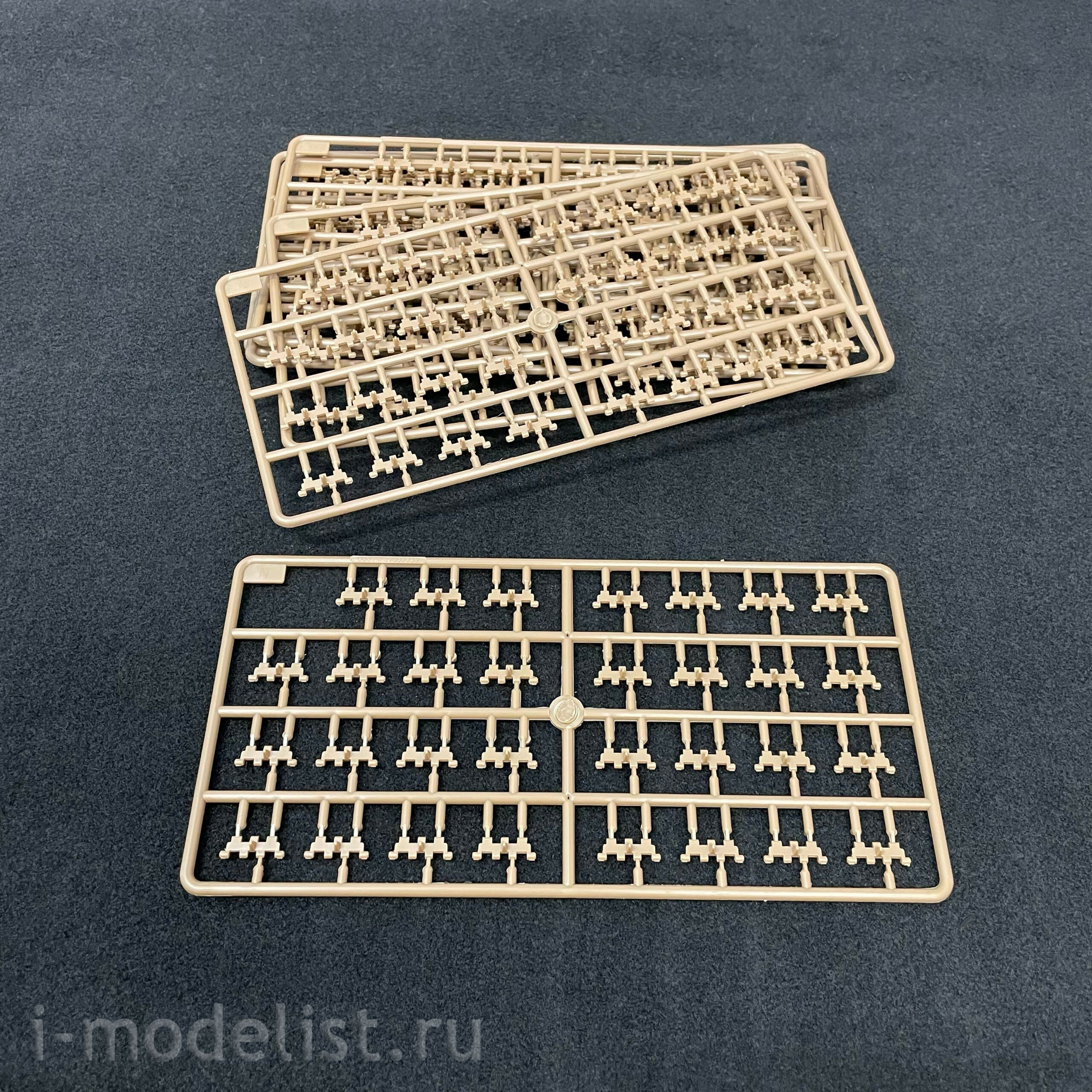 09601 I-Modeler Glue Liquid Plus Gift Trumpeter 1/35 Soviet Object 172