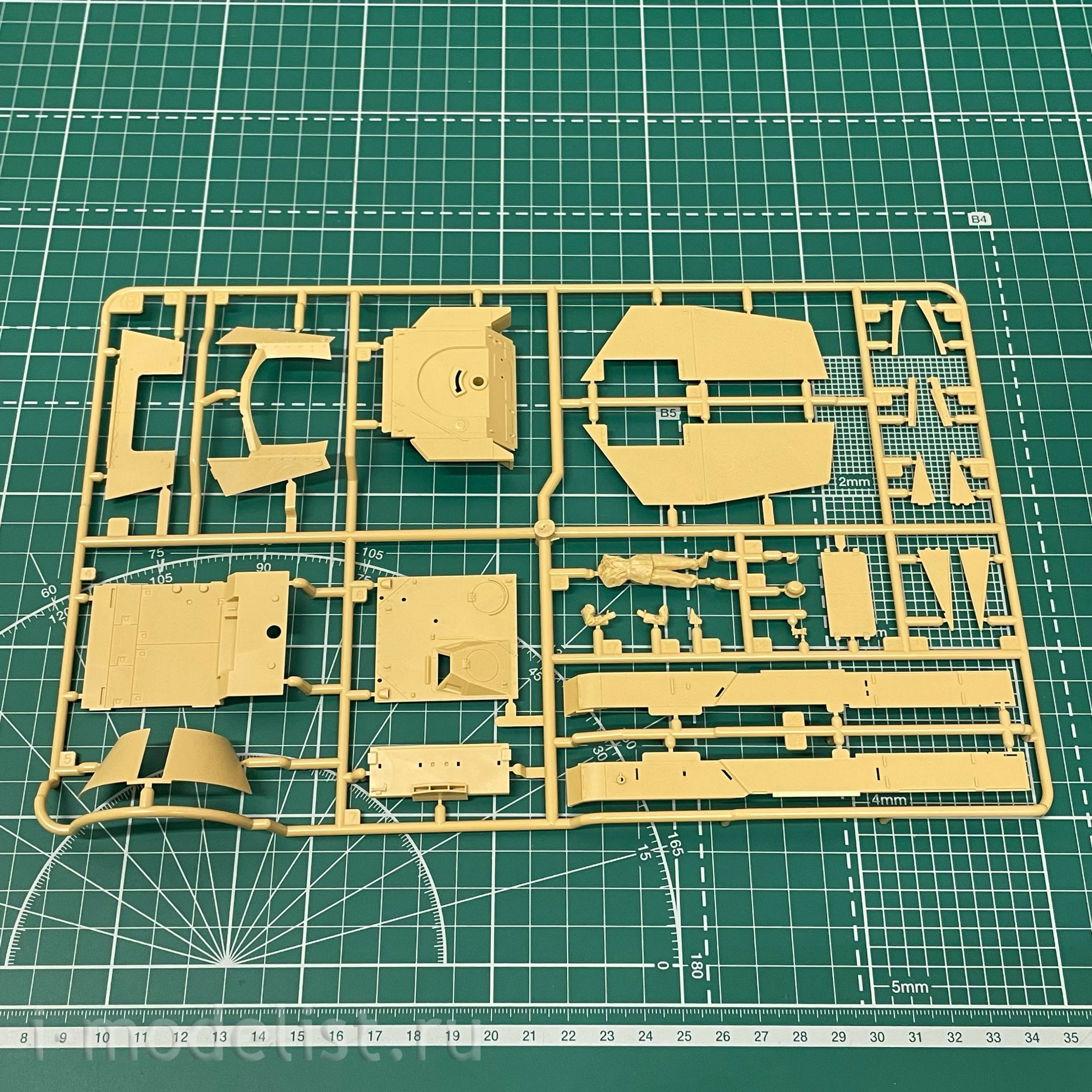 32600 Tamiya 1/48 German Heavy Self-propelled Anti-tank 88 mm Nashorn Gun with a Figure