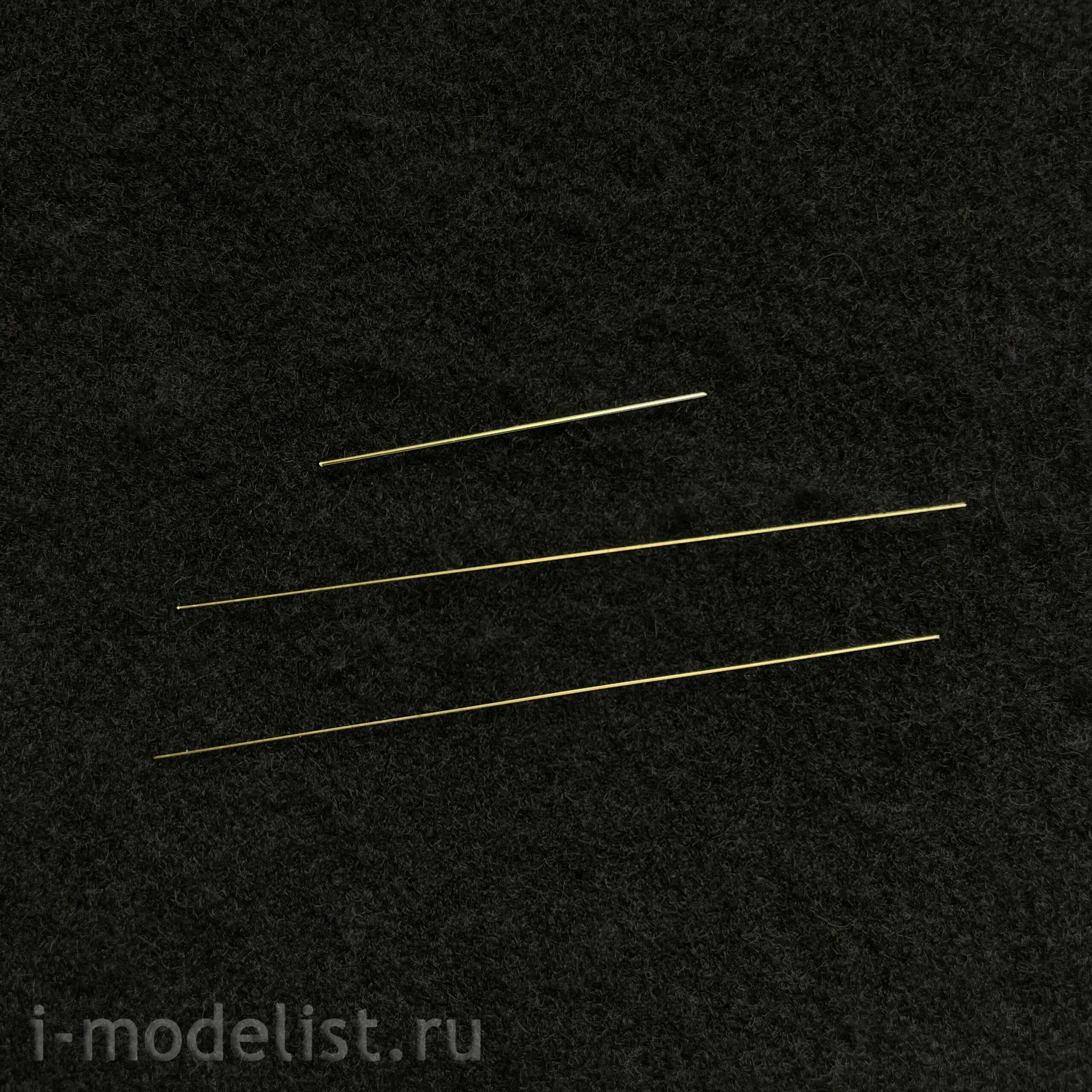 RM-2056 Rye Field Model 1/35 Detail Kit for T-55A tank, wings