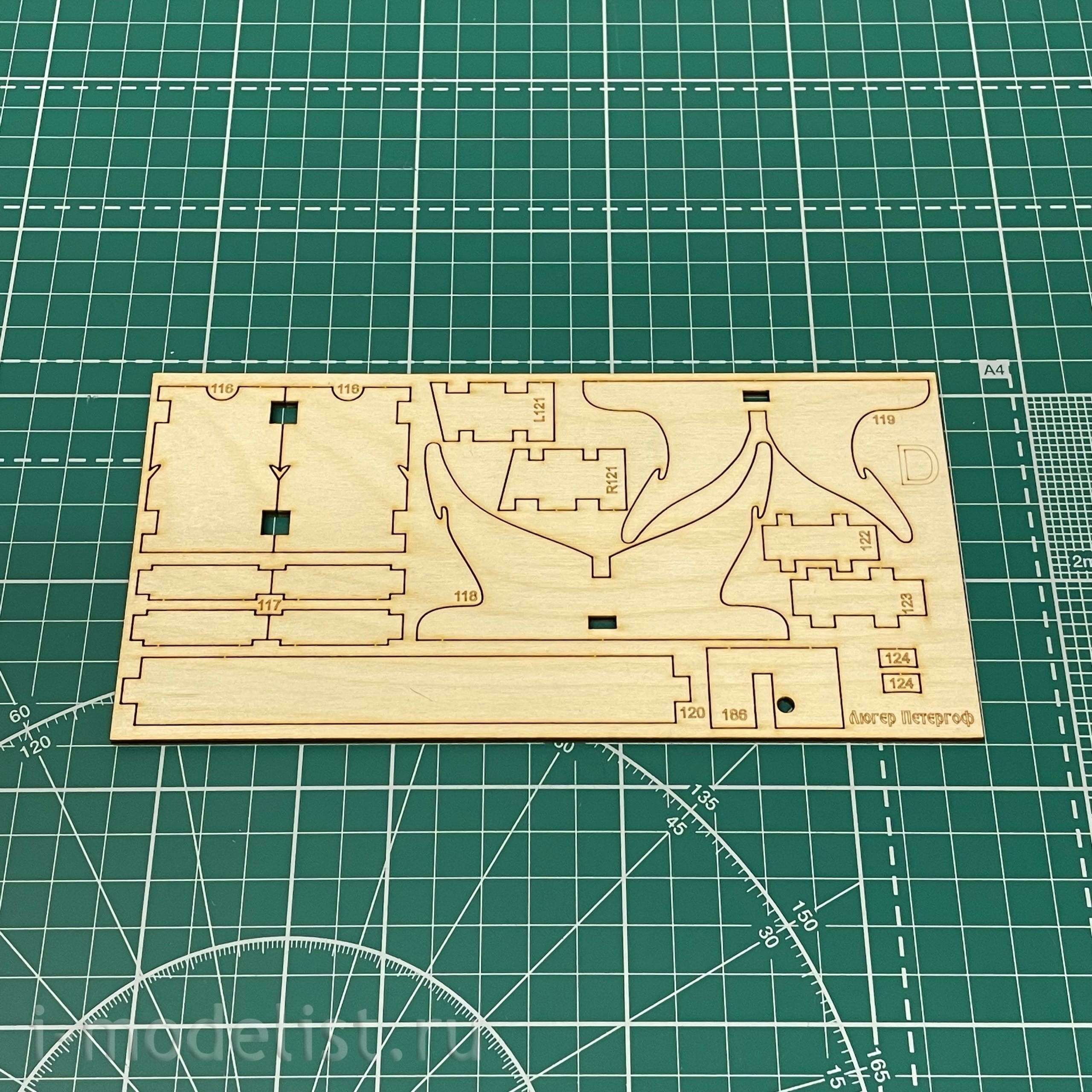 E7204 Squadron 1/72 Scale wooden model 