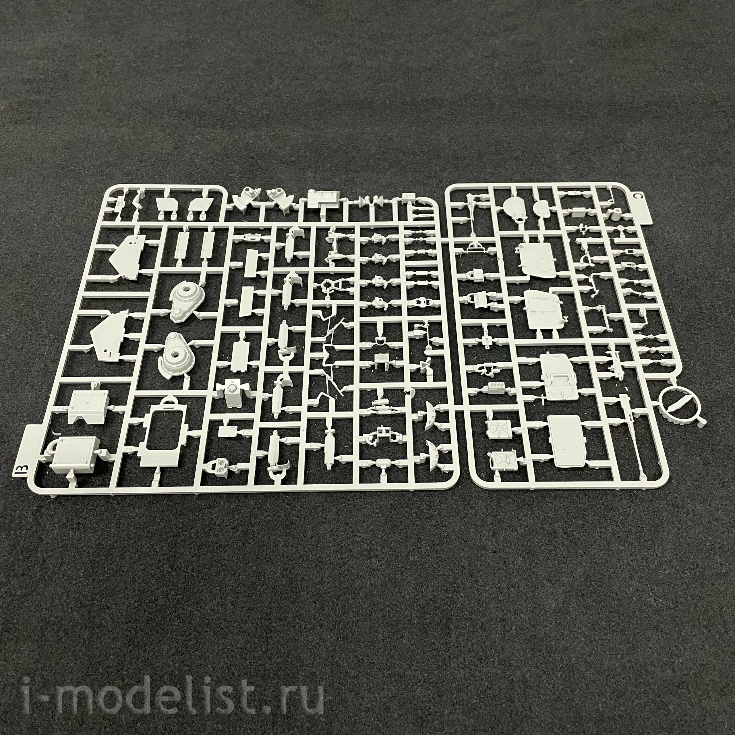 2078 Takom 1/35 Israel Main Battle Tank Merkava 1