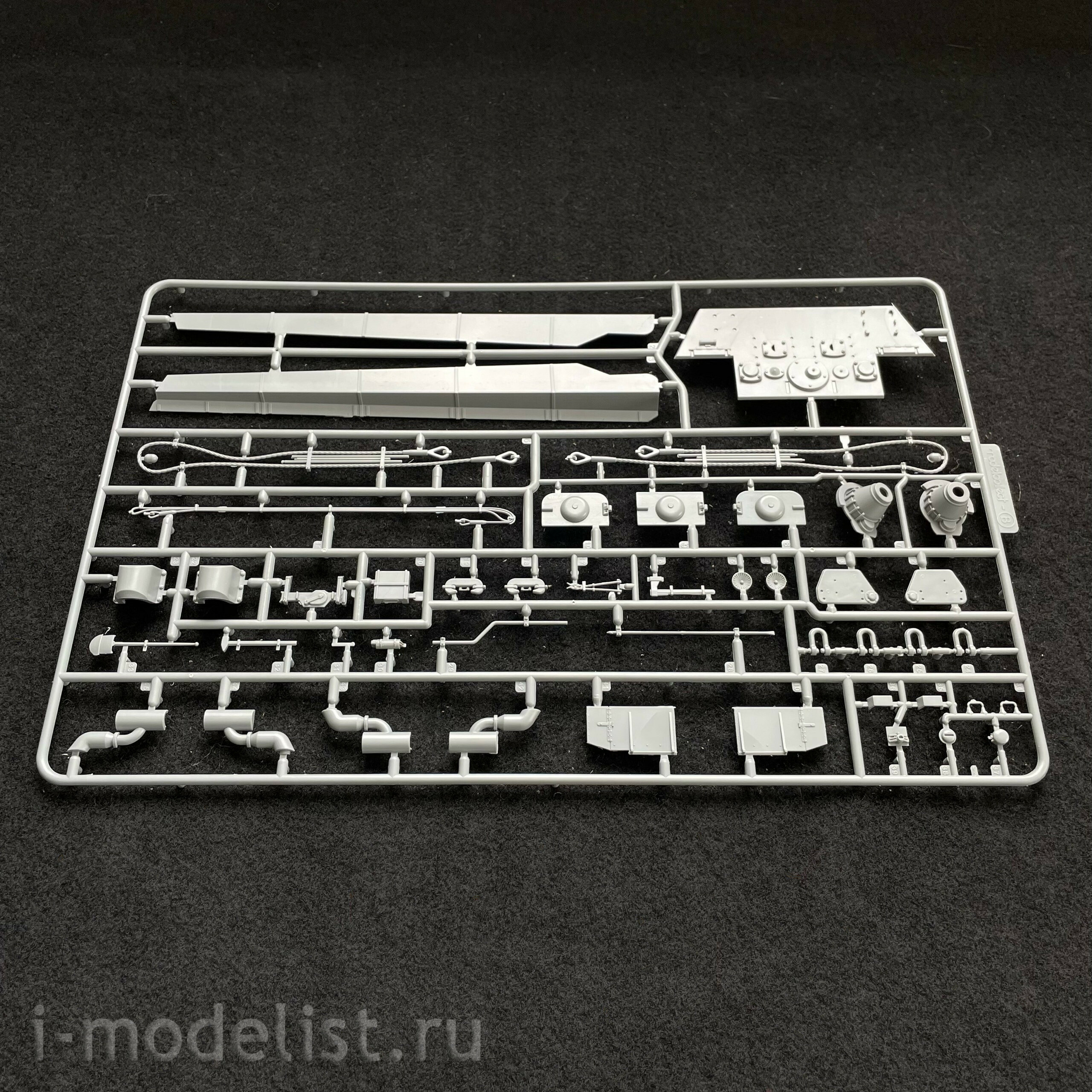 UA35013 Modelcollect 1/35 German WWII E-75 Heavy Tank 