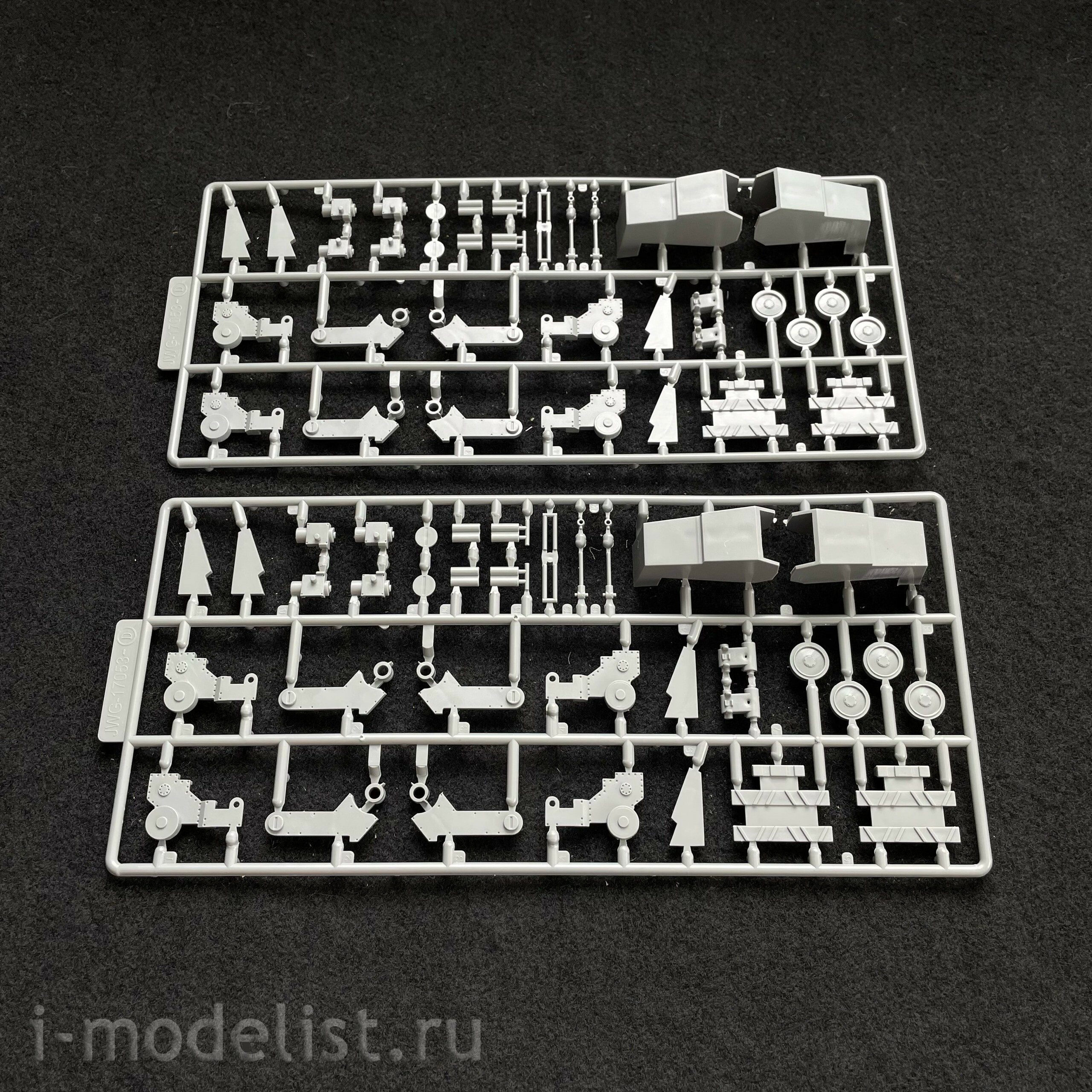 UA72351 Modelcollect 1/72 