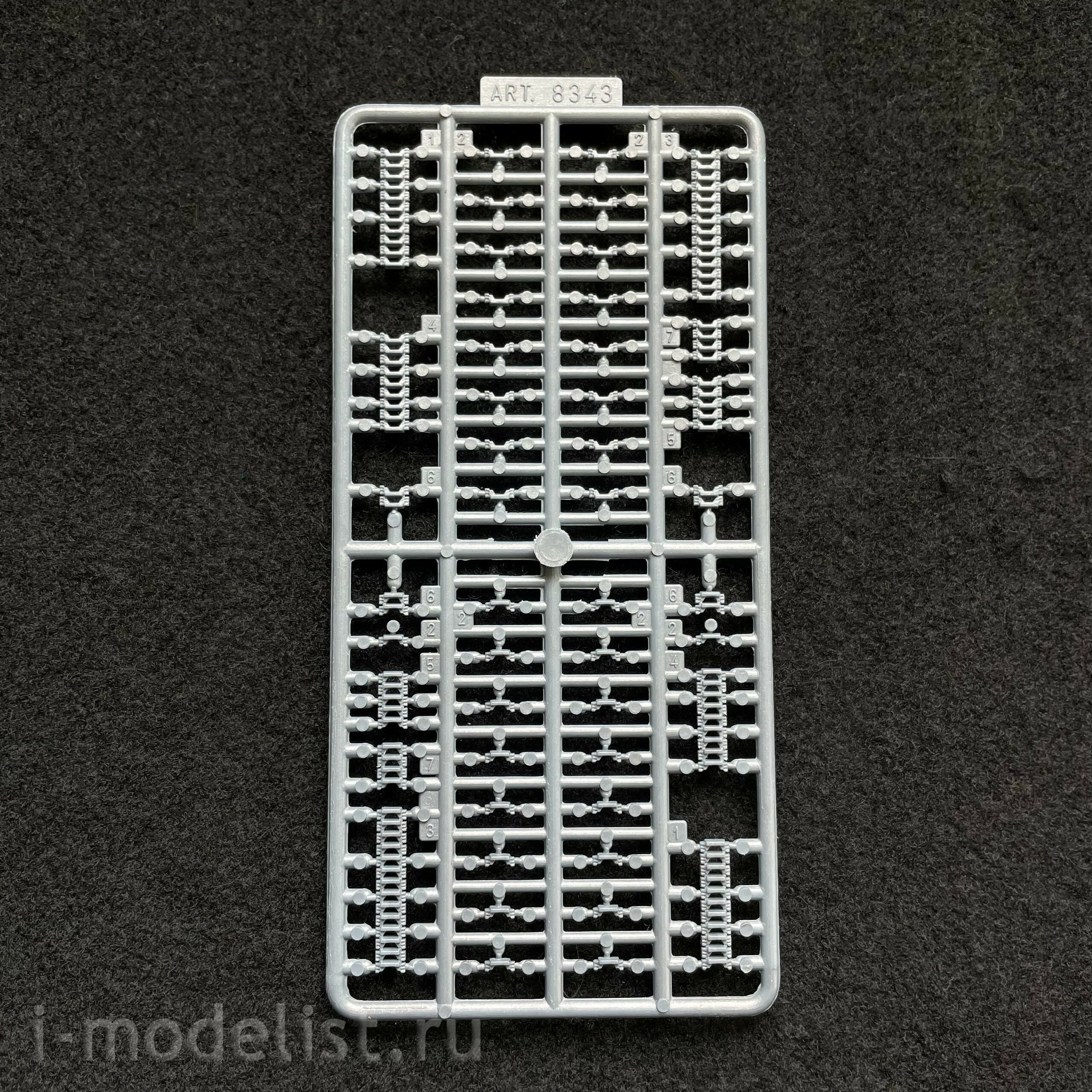 7079 Italeri 1/72 Armored Personnel Carrier Sd.Kfz. 251/10