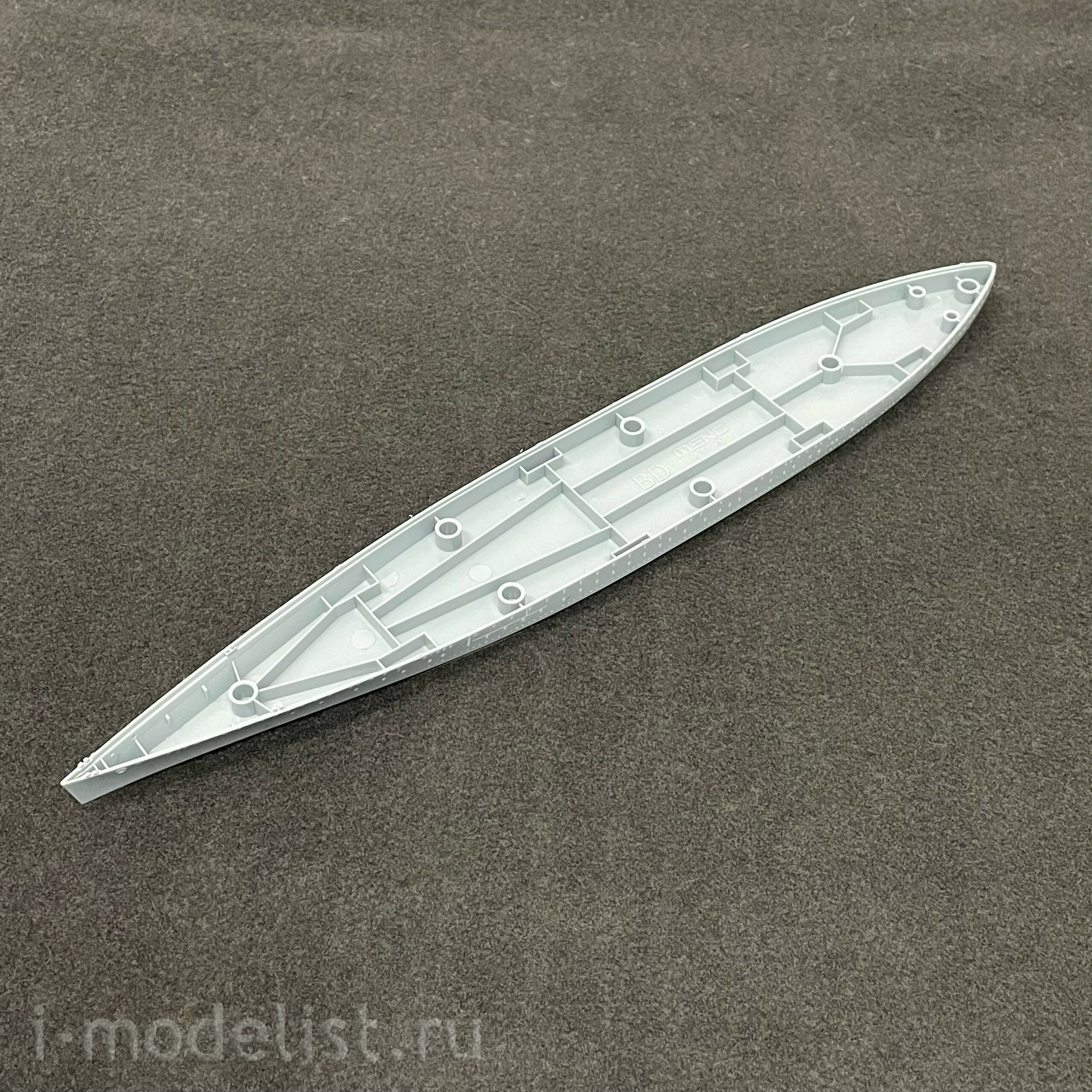 PS-001 Meng 1/700 scale ROYAL NAVY BATTLESHIP H. M. S. RODNEY (29)