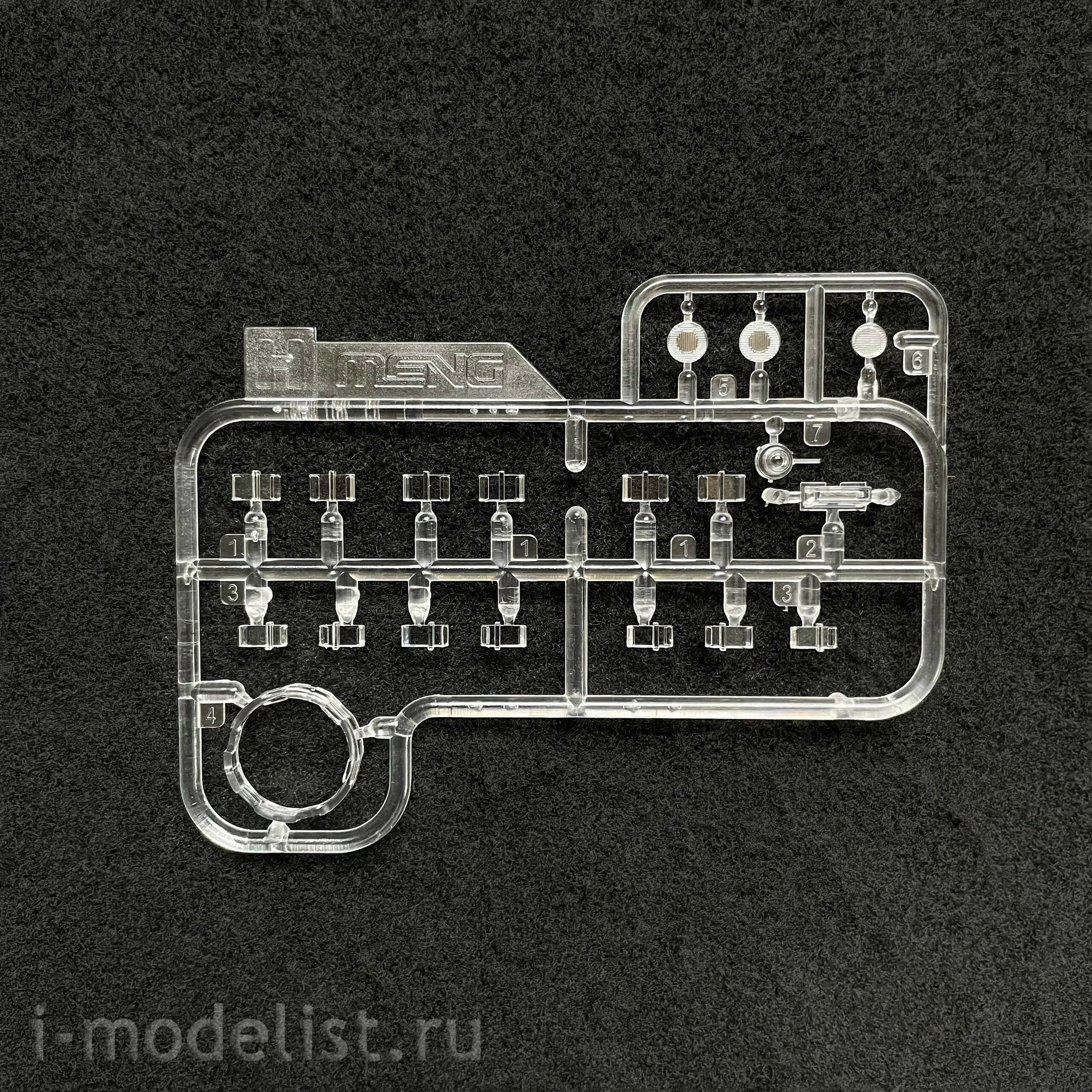 SS-015 Meng 1/35 German Armored Recovery Vehicle Sd.Kfz/179 Bergepanther Ausf.A