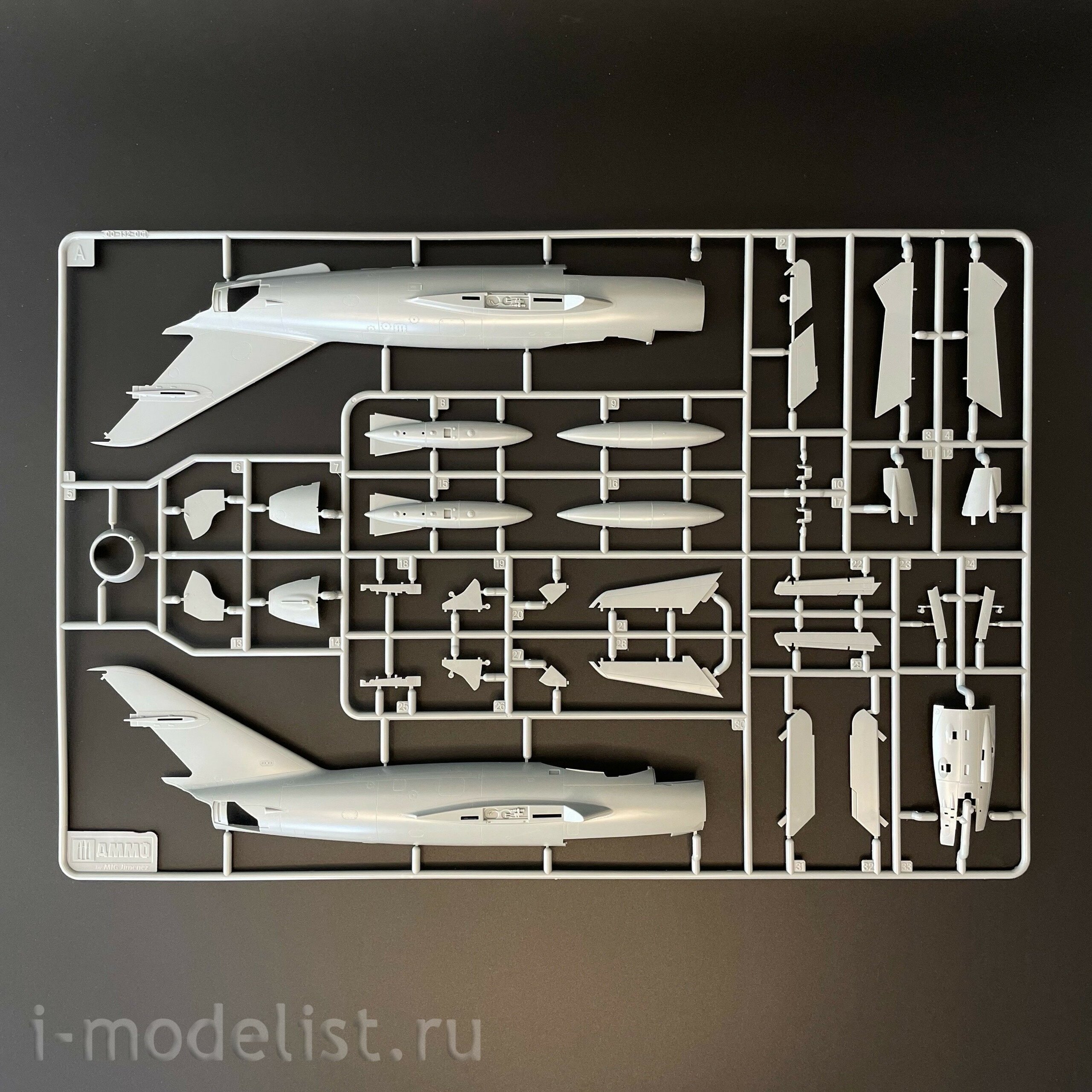 AMIG8510 Ammo Mig 1/48 Реактивный истребитель 17F / Shenyang J-5 (Вьетнам - Китай - Северная Корея)