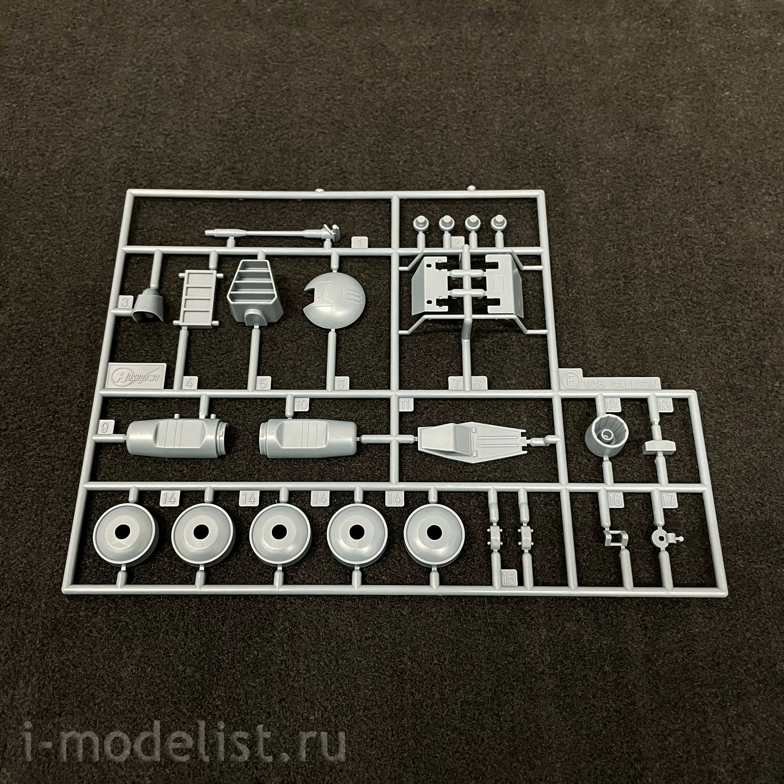 64523 Hasegawa 1/35 